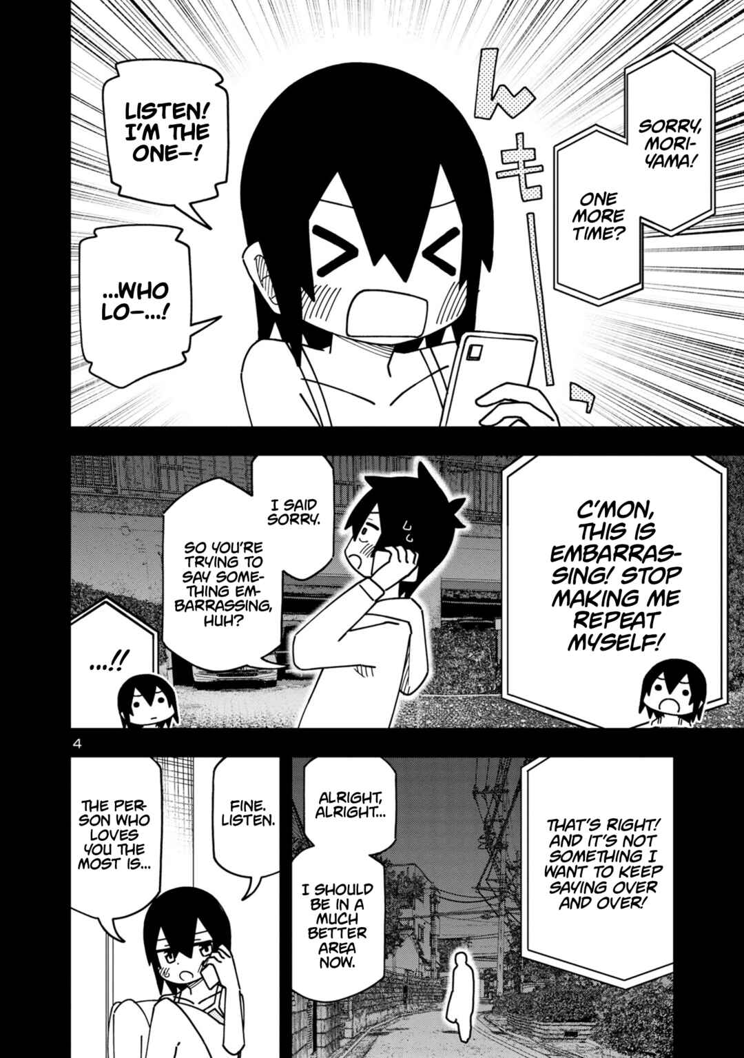 Page 4 Chapter 118 Kawaii Kouhai ni Iwasaretai