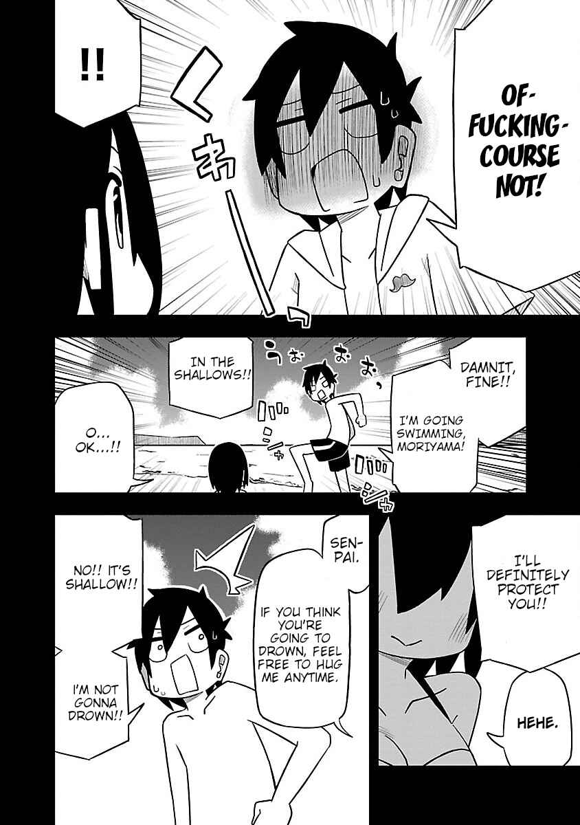 Page 6 Chapter 18.1 Kawaii Kouhai ni Iwasaretai