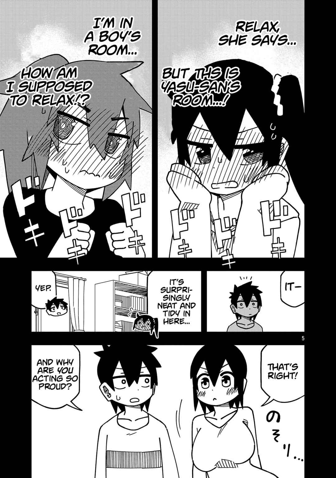 Page 5 Chapter 143 Kawaii Kouhai ni Iwasaretai