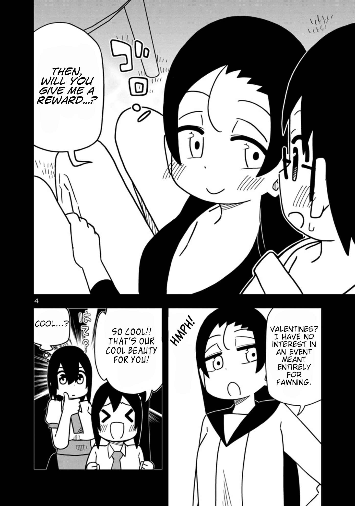 Page 4 Chapter 58.5 Kawaii Kouhai ni Iwasaretai