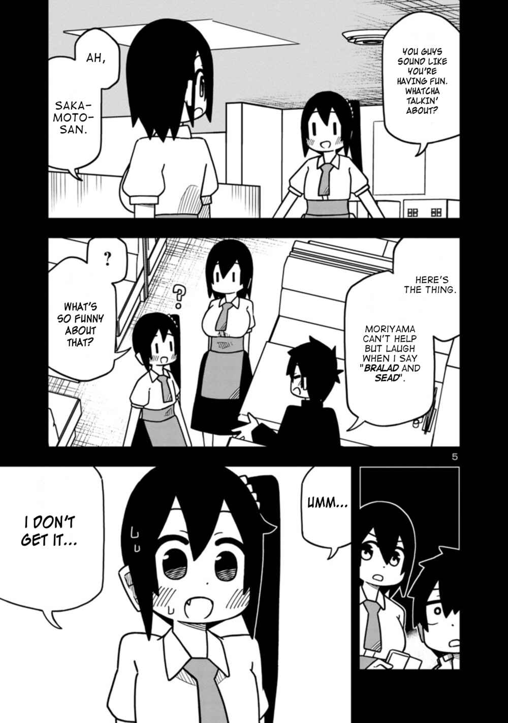 Page 5 Chapter 57 Kawaii Kouhai ni Iwasaretai