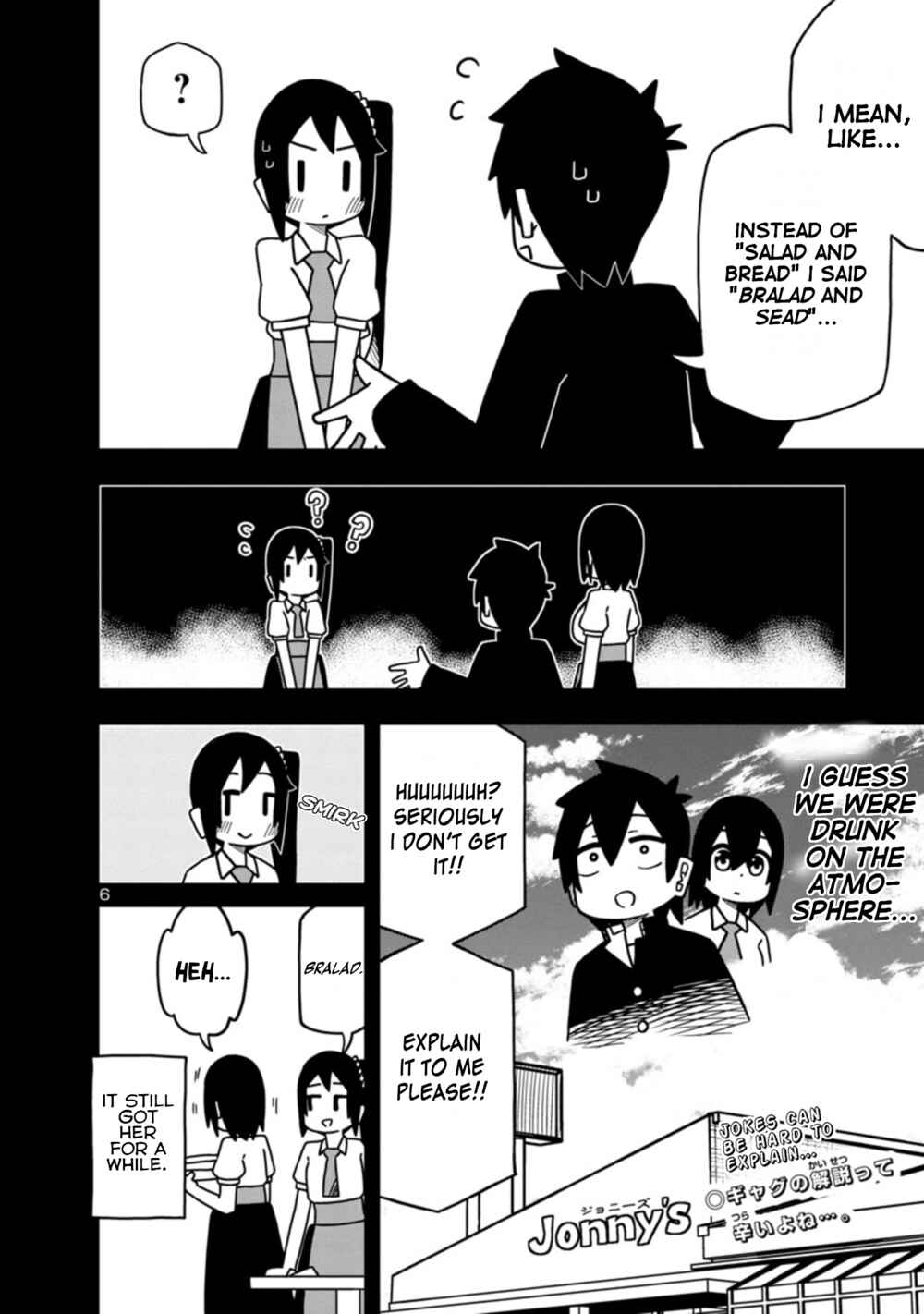 Page 6 Chapter 57 Kawaii Kouhai ni Iwasaretai