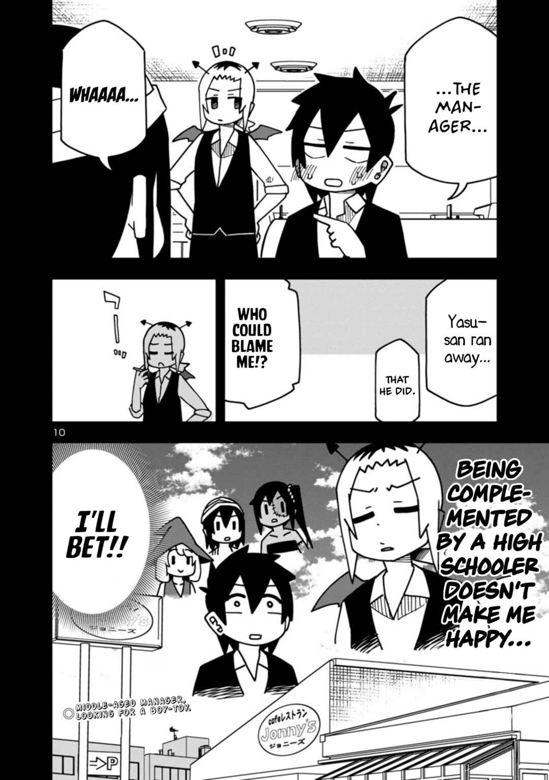 Page 10 Chapter 89 Kawaii Kouhai ni Iwasaretai