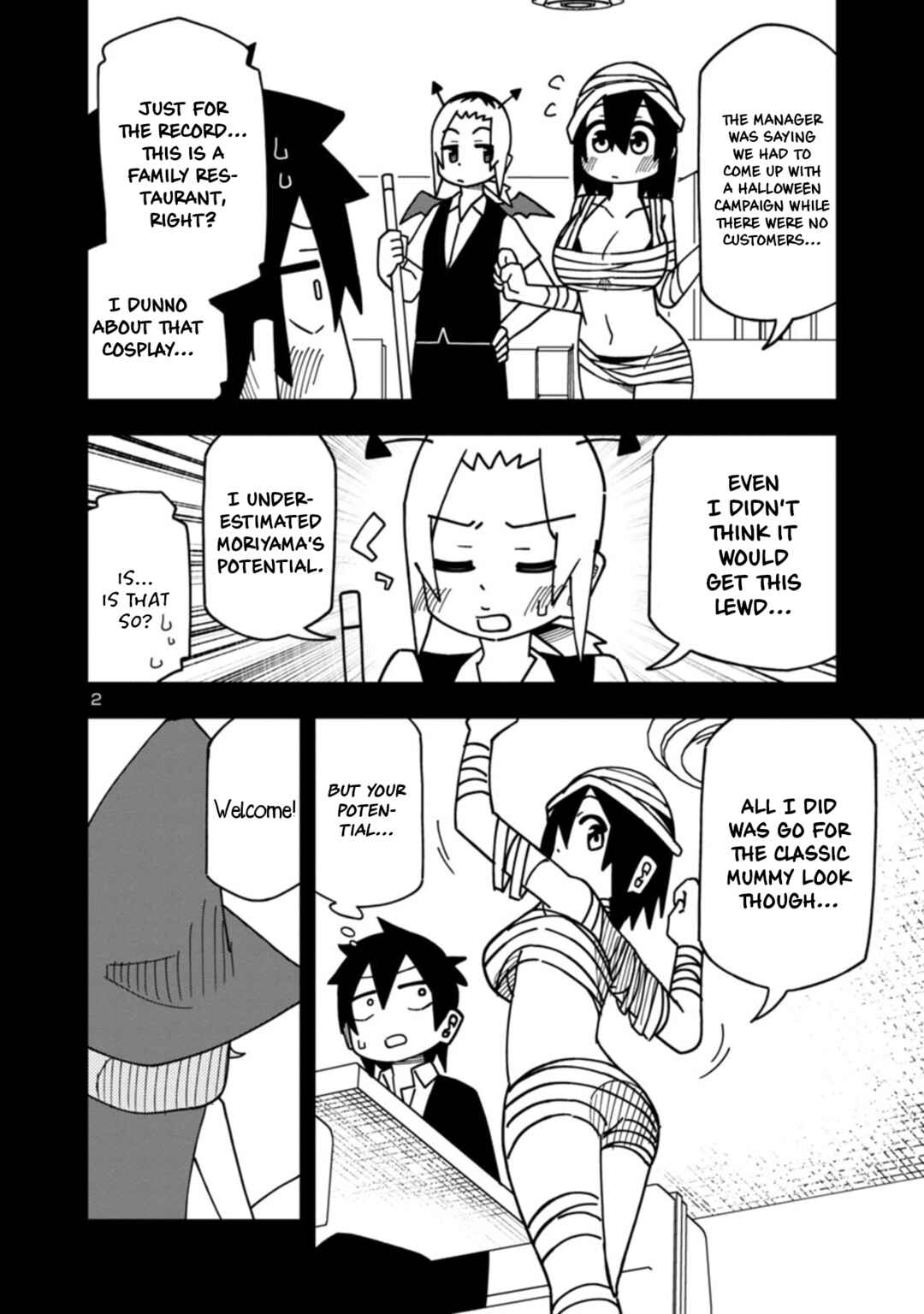 Page 2 Chapter 89 Kawaii Kouhai ni Iwasaretai
