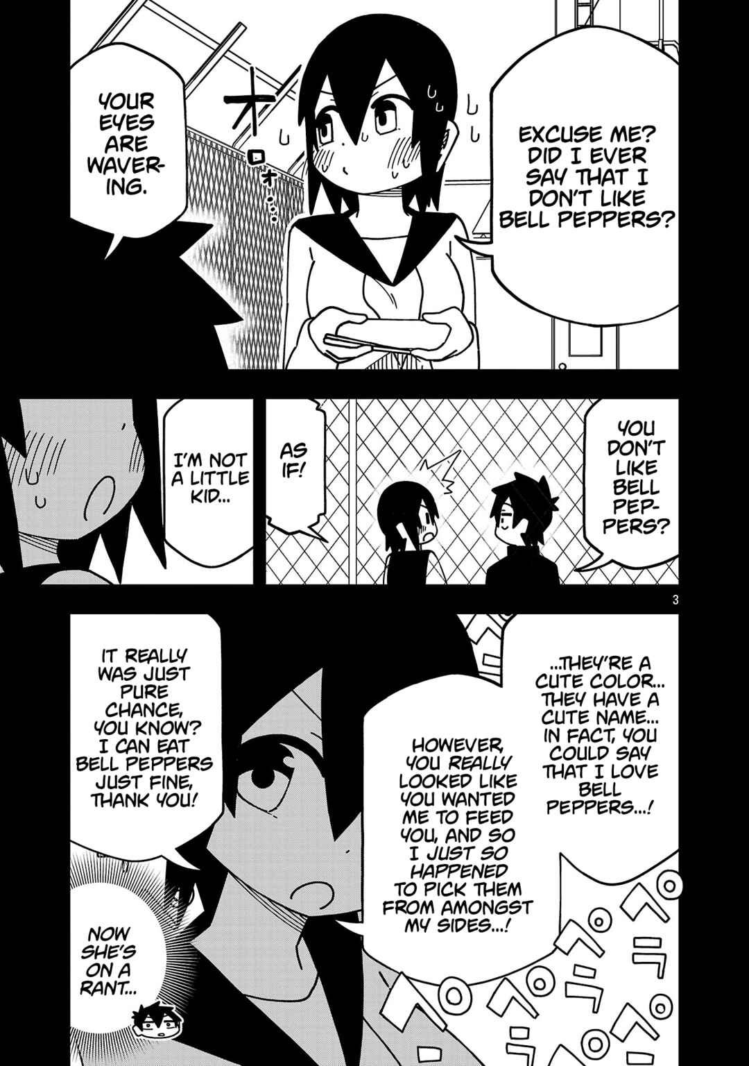 Page 3 Chapter 142 Kawaii Kouhai ni Iwasaretai