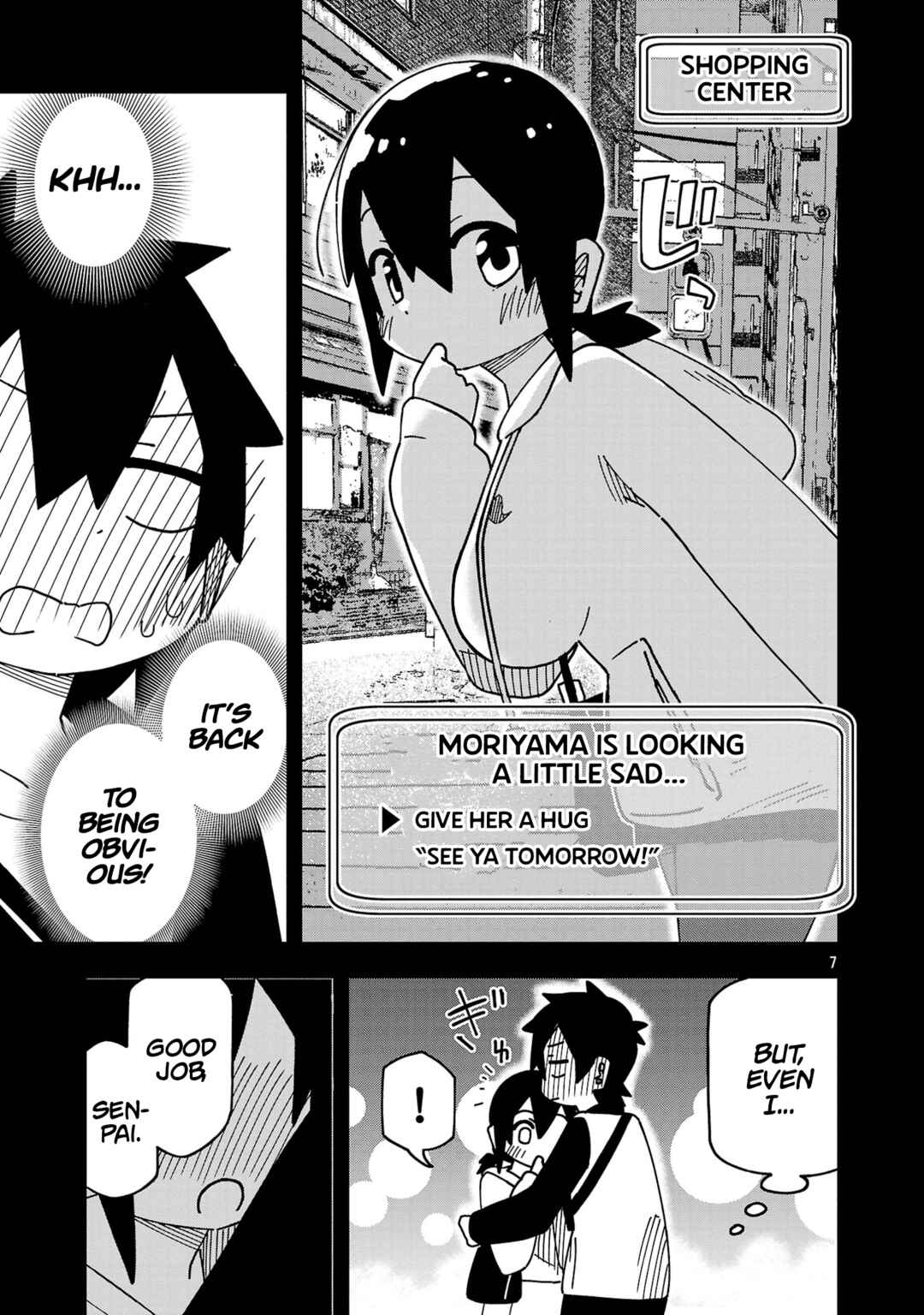 Page 7 Chapter 123 Kawaii Kouhai ni Iwasaretai