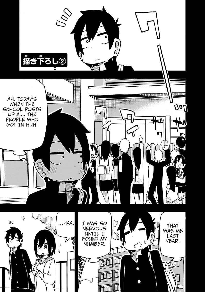 Page 1 Chapter 18.2 Kawaii Kouhai ni Iwasaretai