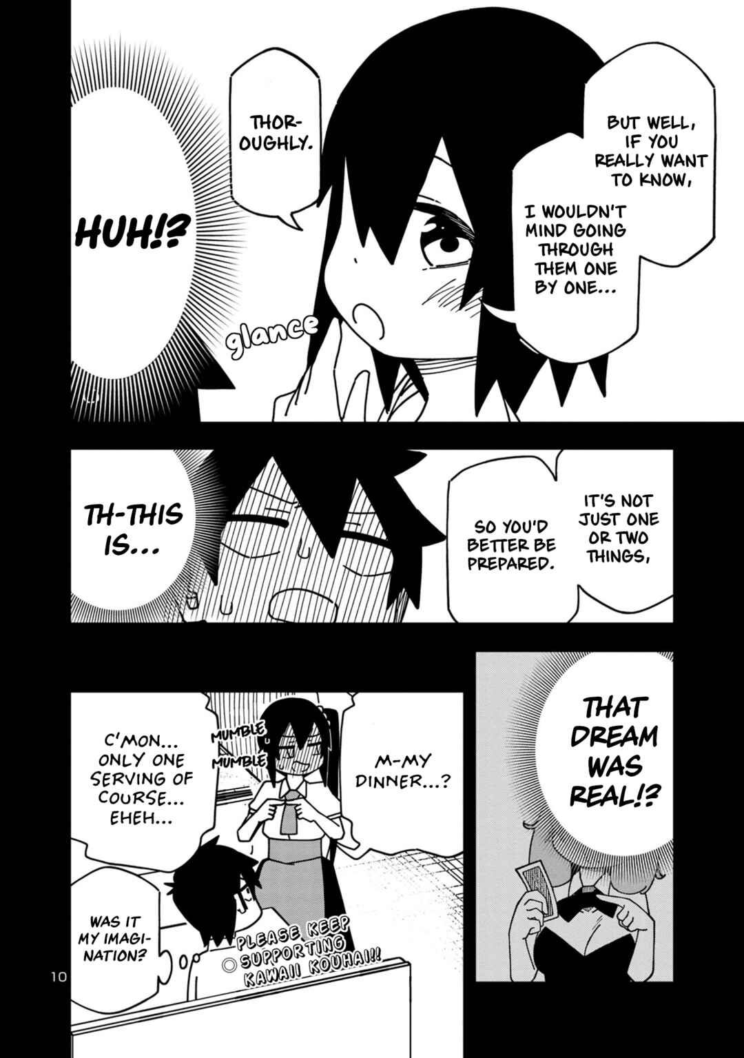 Page 11 Chapter 100 Kawaii Kouhai ni Iwasaretai