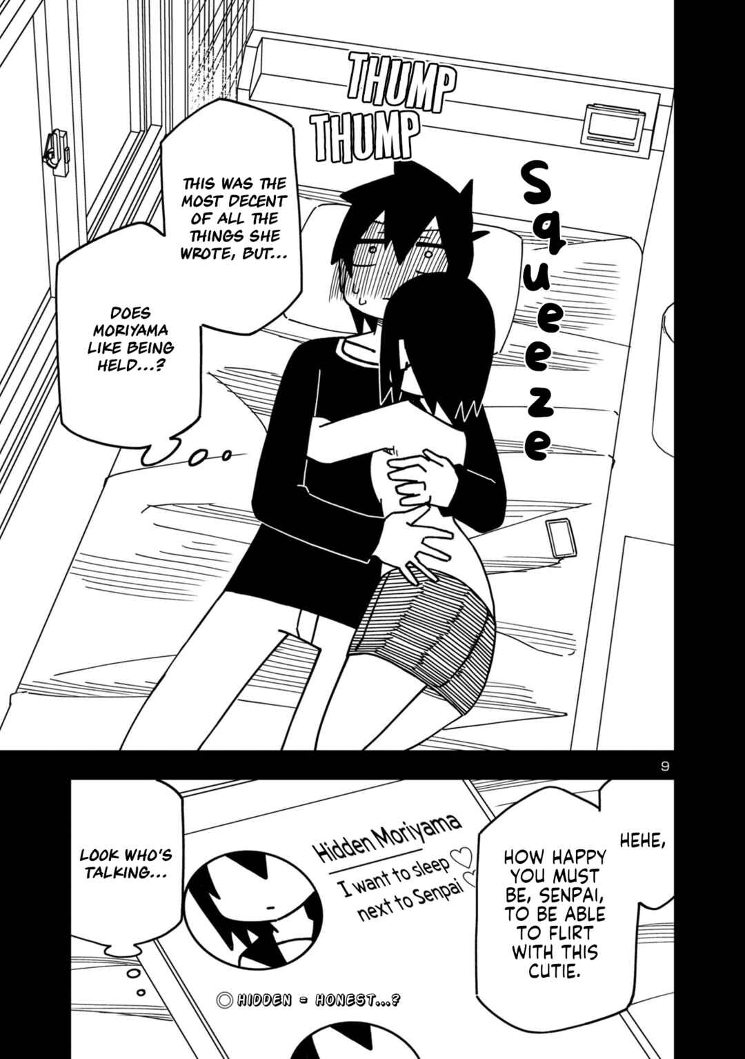 Page 9 Chapter 99 Kawaii Kouhai ni Iwasaretai