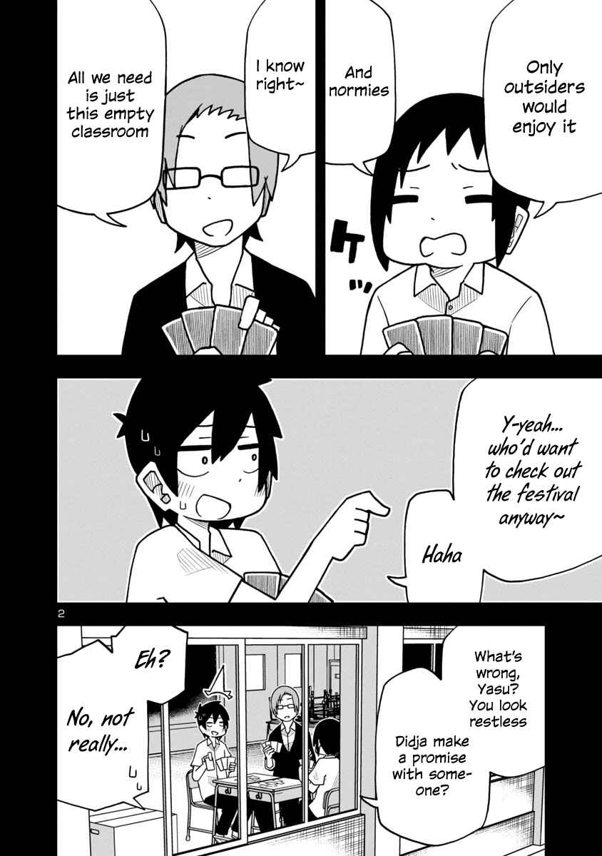 Page 2 Chapter 10 Kawaii Kouhai ni Iwasaretai