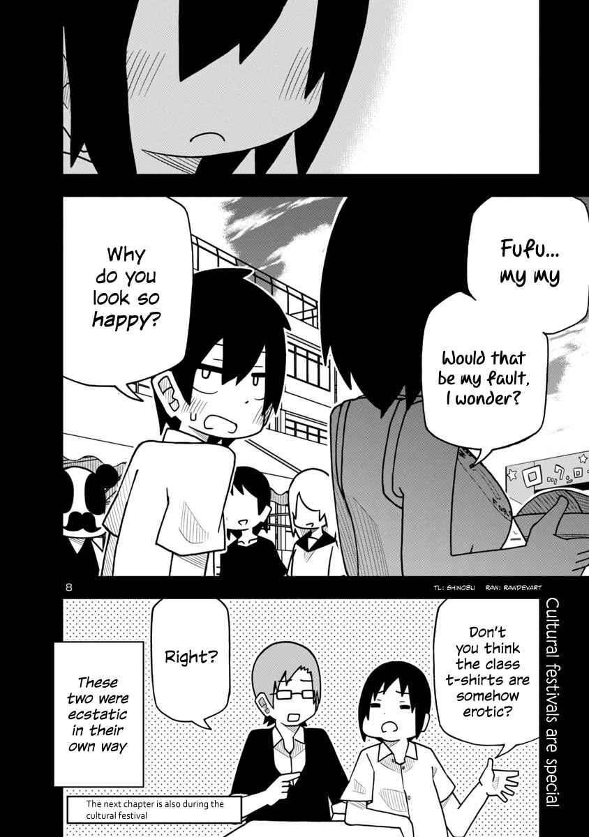 Page 8 Chapter 10 Kawaii Kouhai ni Iwasaretai