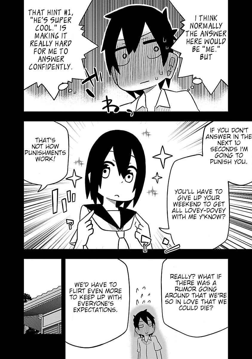 Page 2 Chapter 19 Kawaii Kouhai ni Iwasaretai