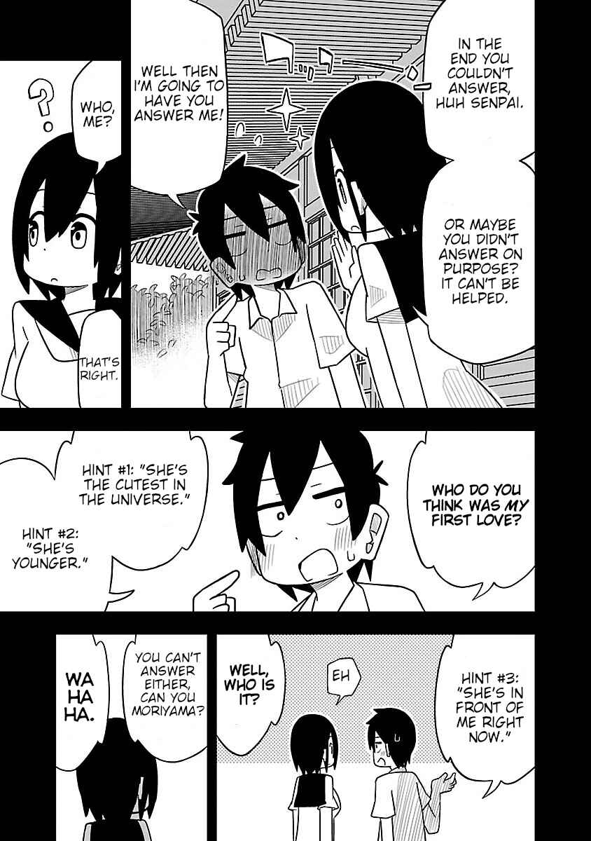 Page 3 Chapter 19 Kawaii Kouhai ni Iwasaretai