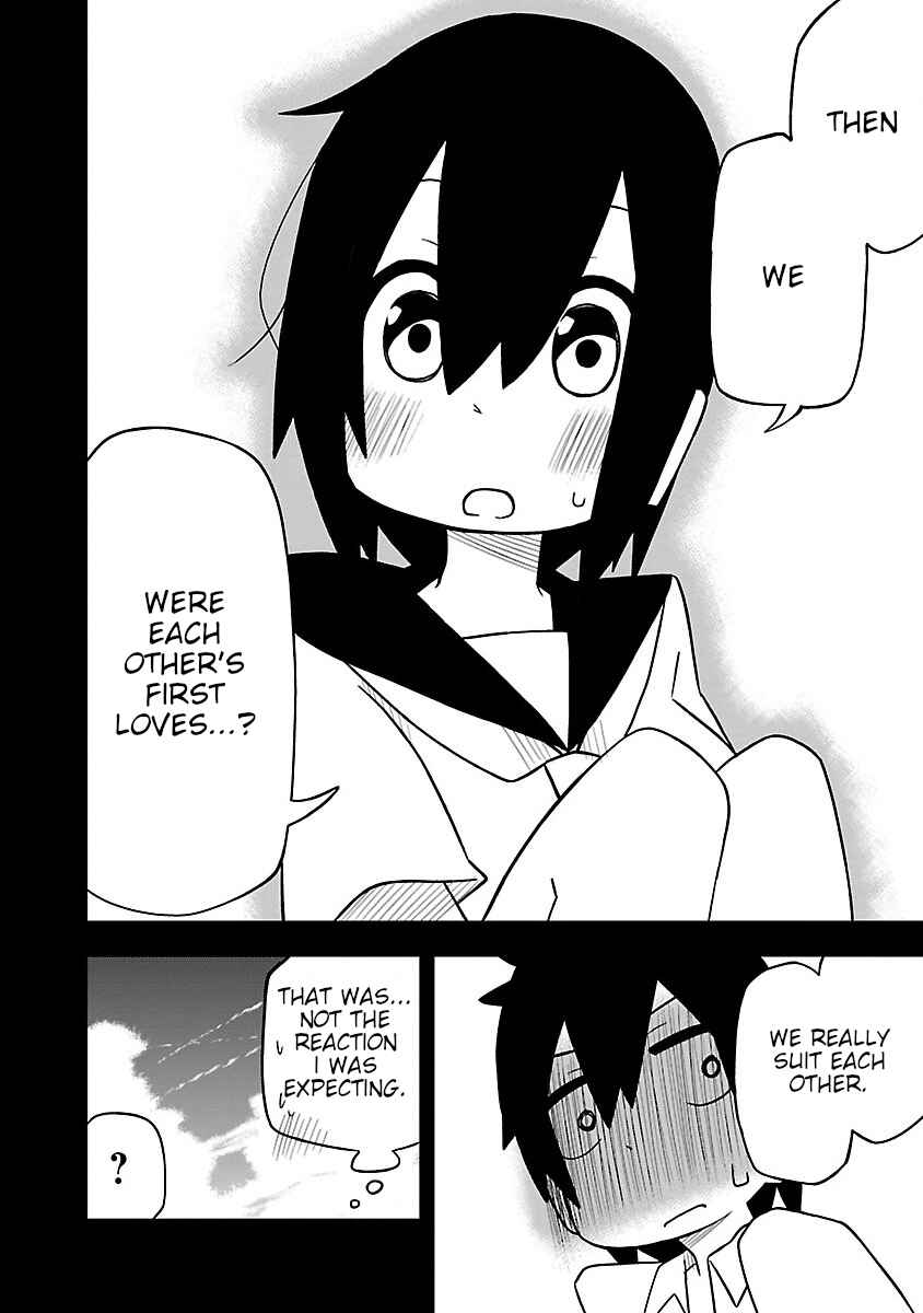 Page 4 Chapter 19 Kawaii Kouhai ni Iwasaretai