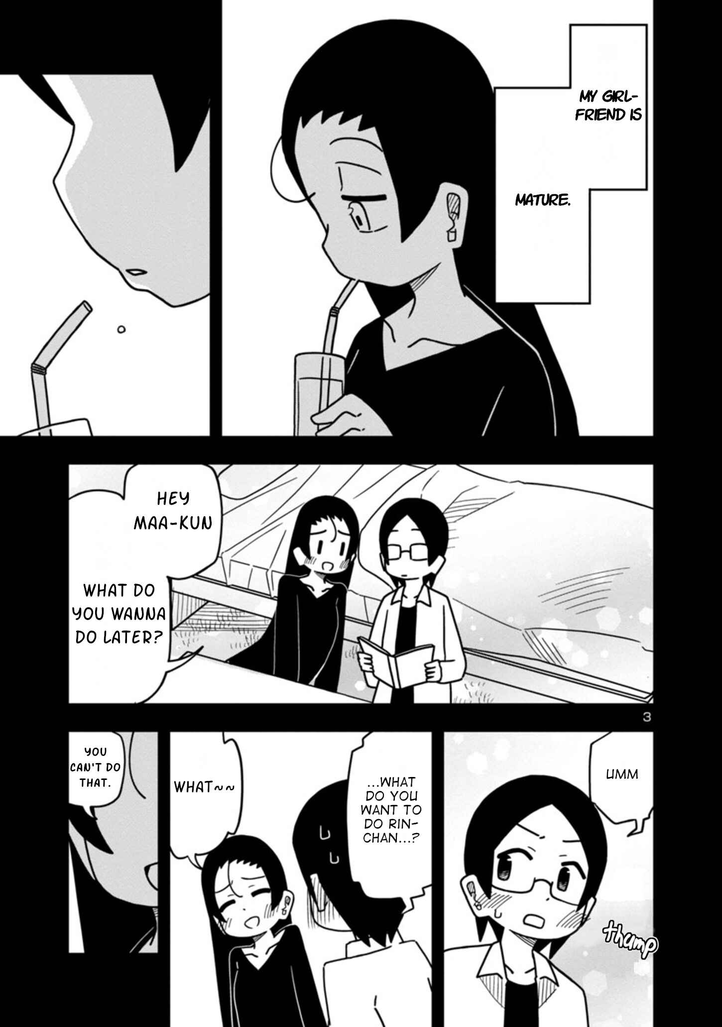 Page 3 Chapter 56 Kawaii Kouhai ni Iwasaretai
