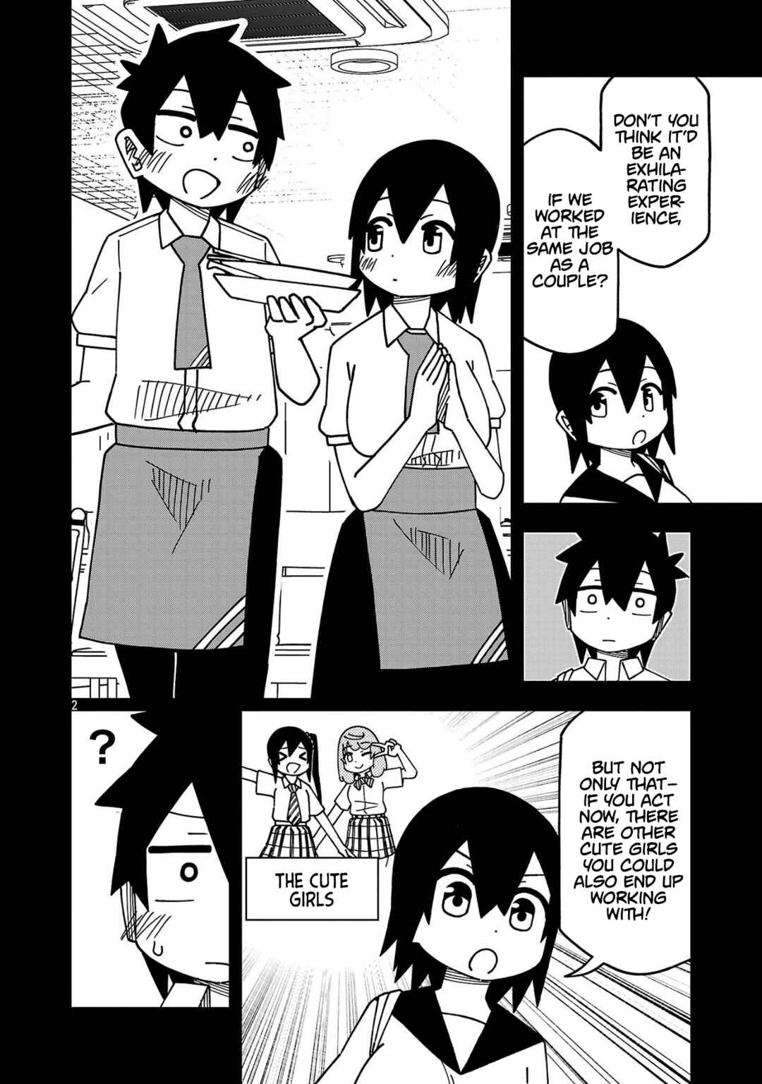 Page 2 Chapter 127 Kawaii Kouhai ni Iwasaretai