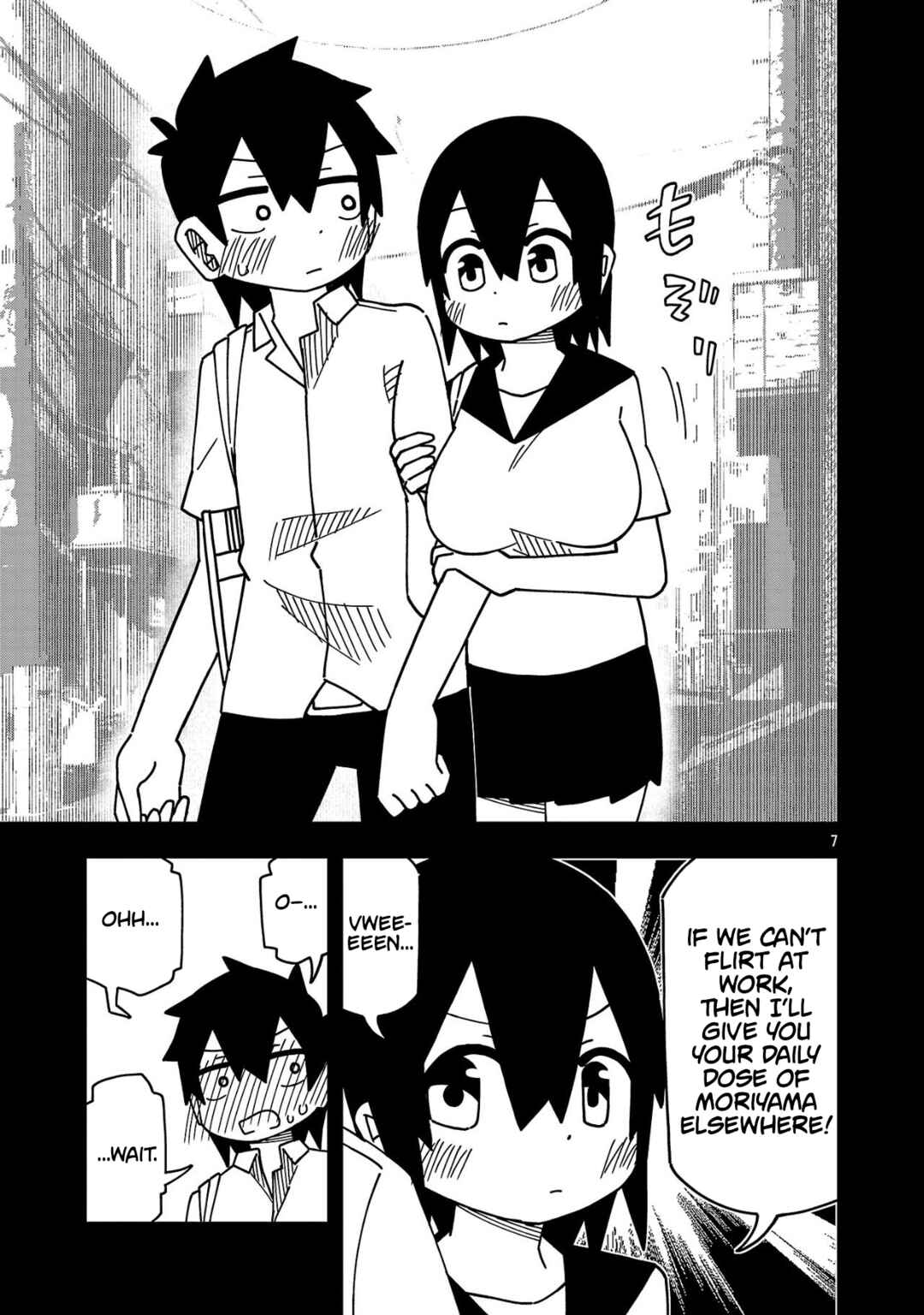 Page 7 Chapter 127 Kawaii Kouhai ni Iwasaretai