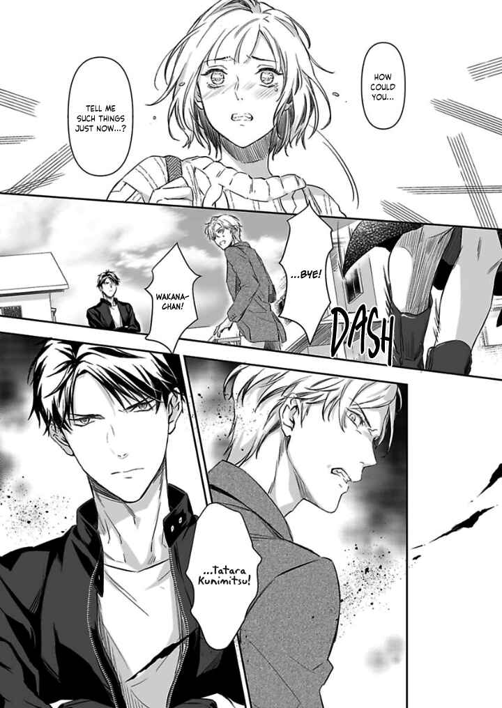 Page 11 Chapter 6 Gokudou to Omega