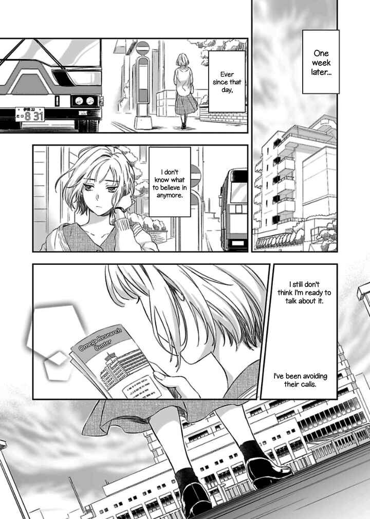 Page 13 Chapter 6 Gokudou to Omega