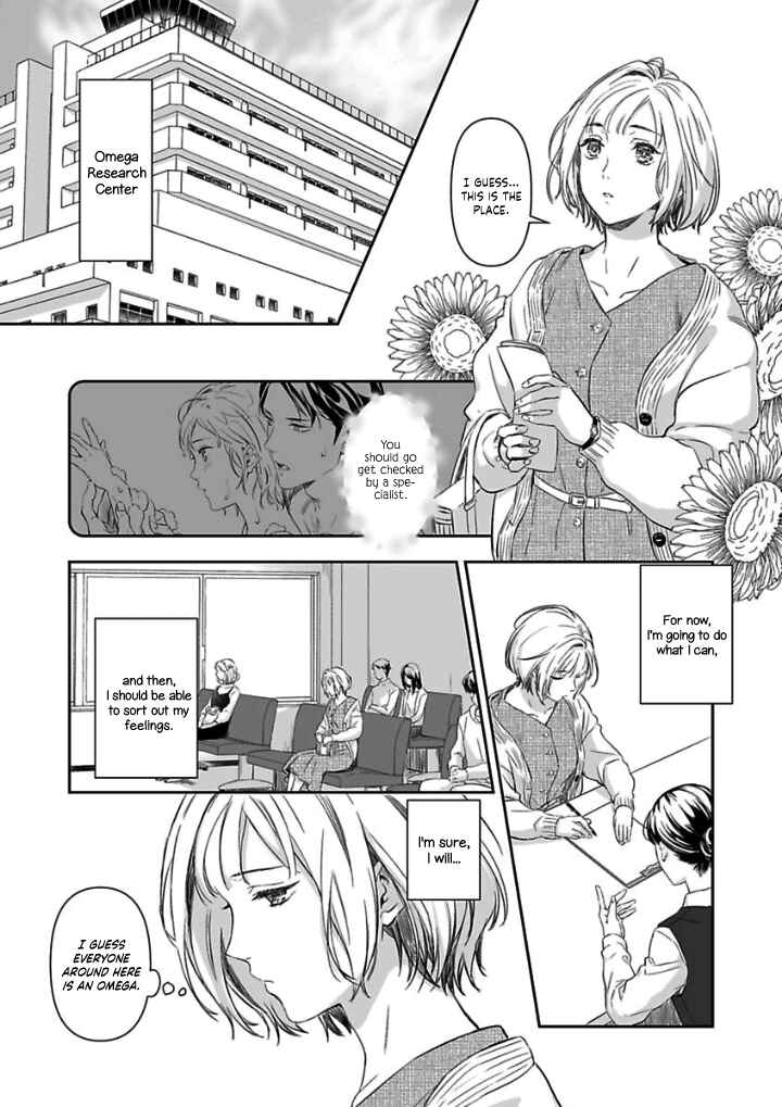 Page 14 Chapter 6 Gokudou to Omega