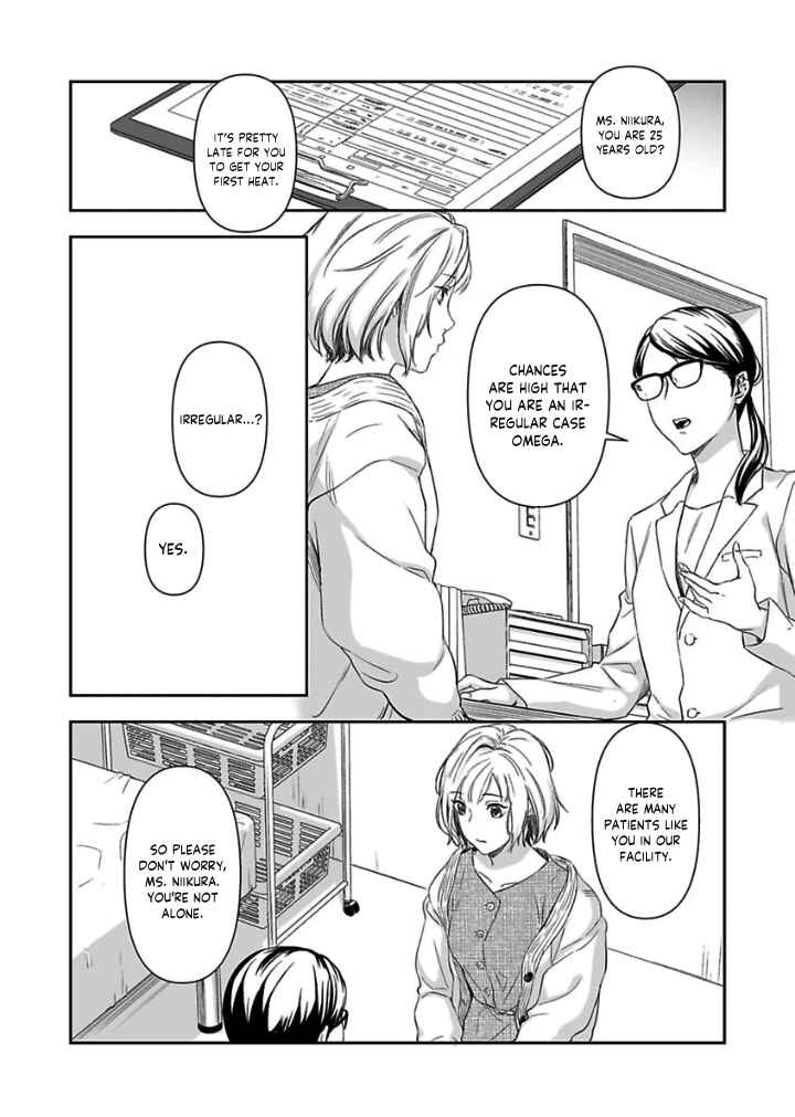 Page 16 Chapter 6 Gokudou to Omega