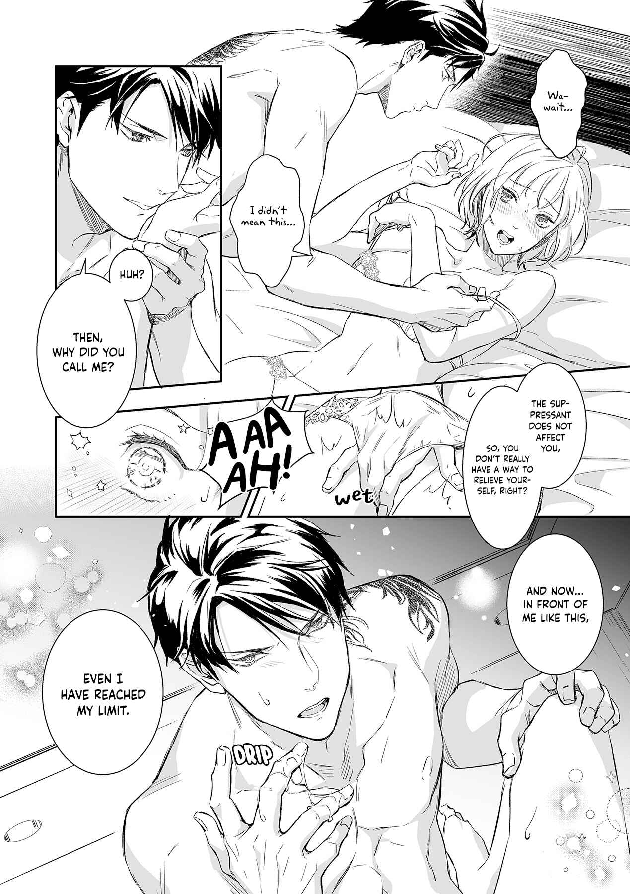 Page 10 Chapter 5 Gokudou to Omega
