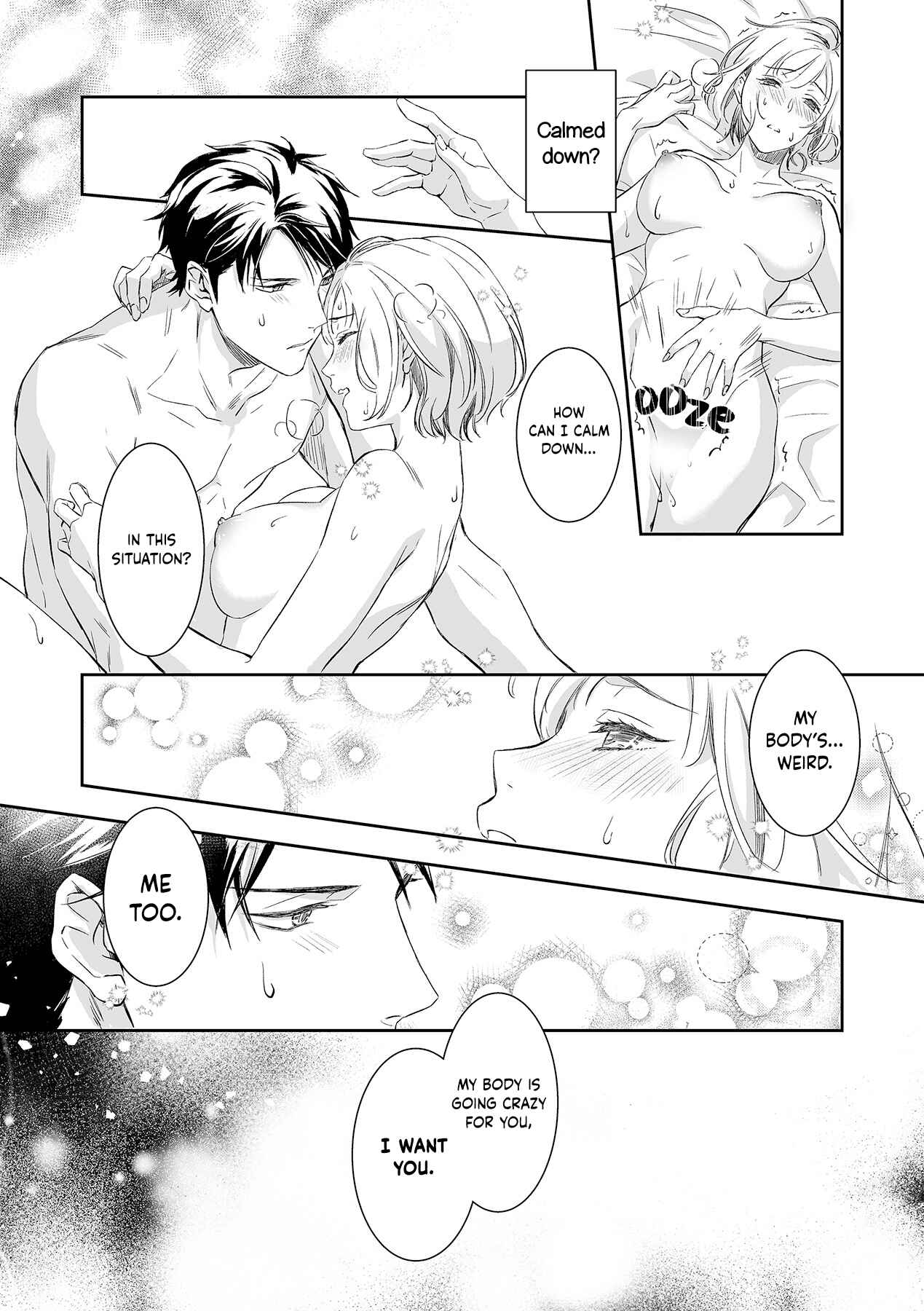 Page 13 Chapter 5 Gokudou to Omega