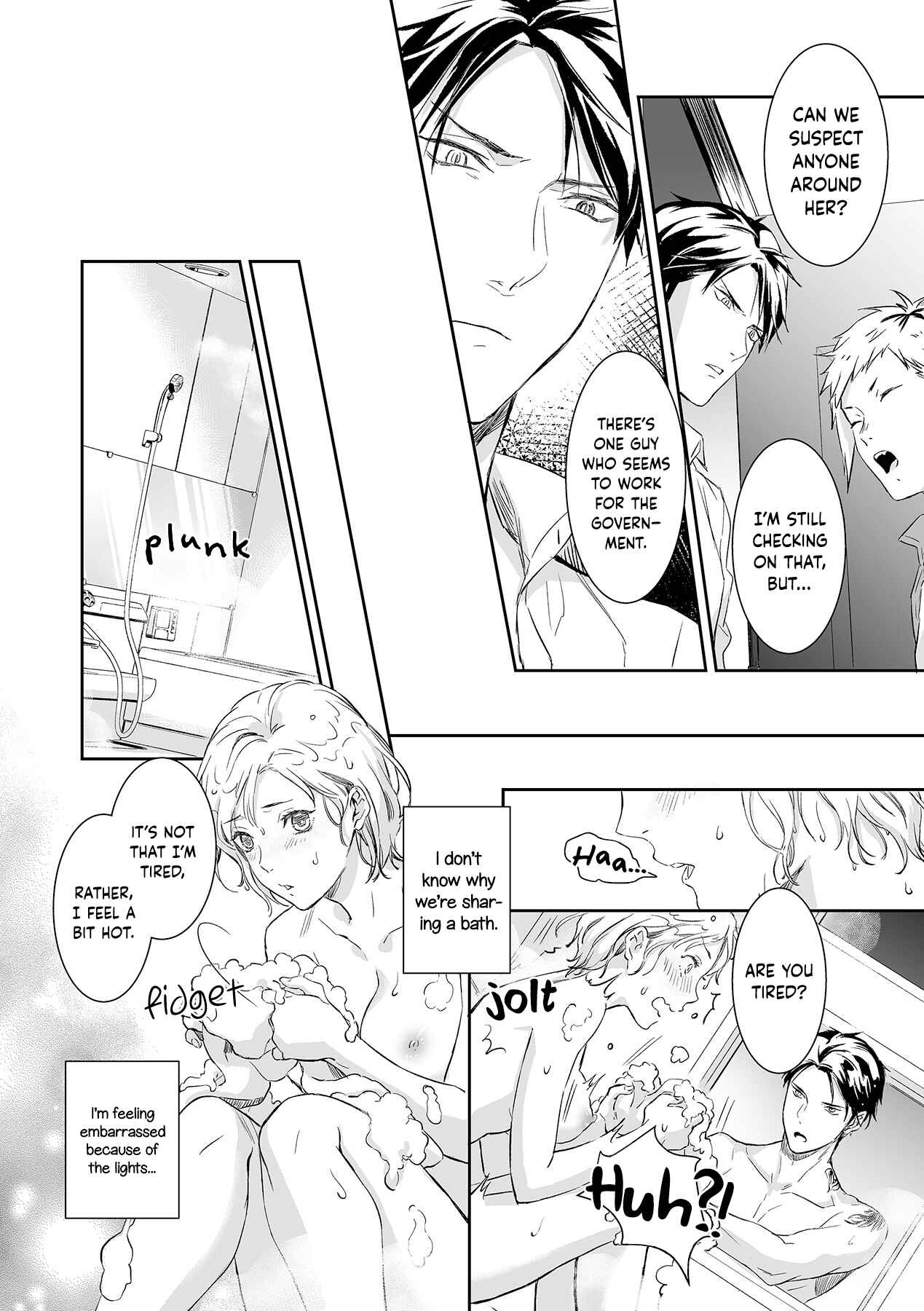 Page 21 Chapter 5 Gokudou to Omega