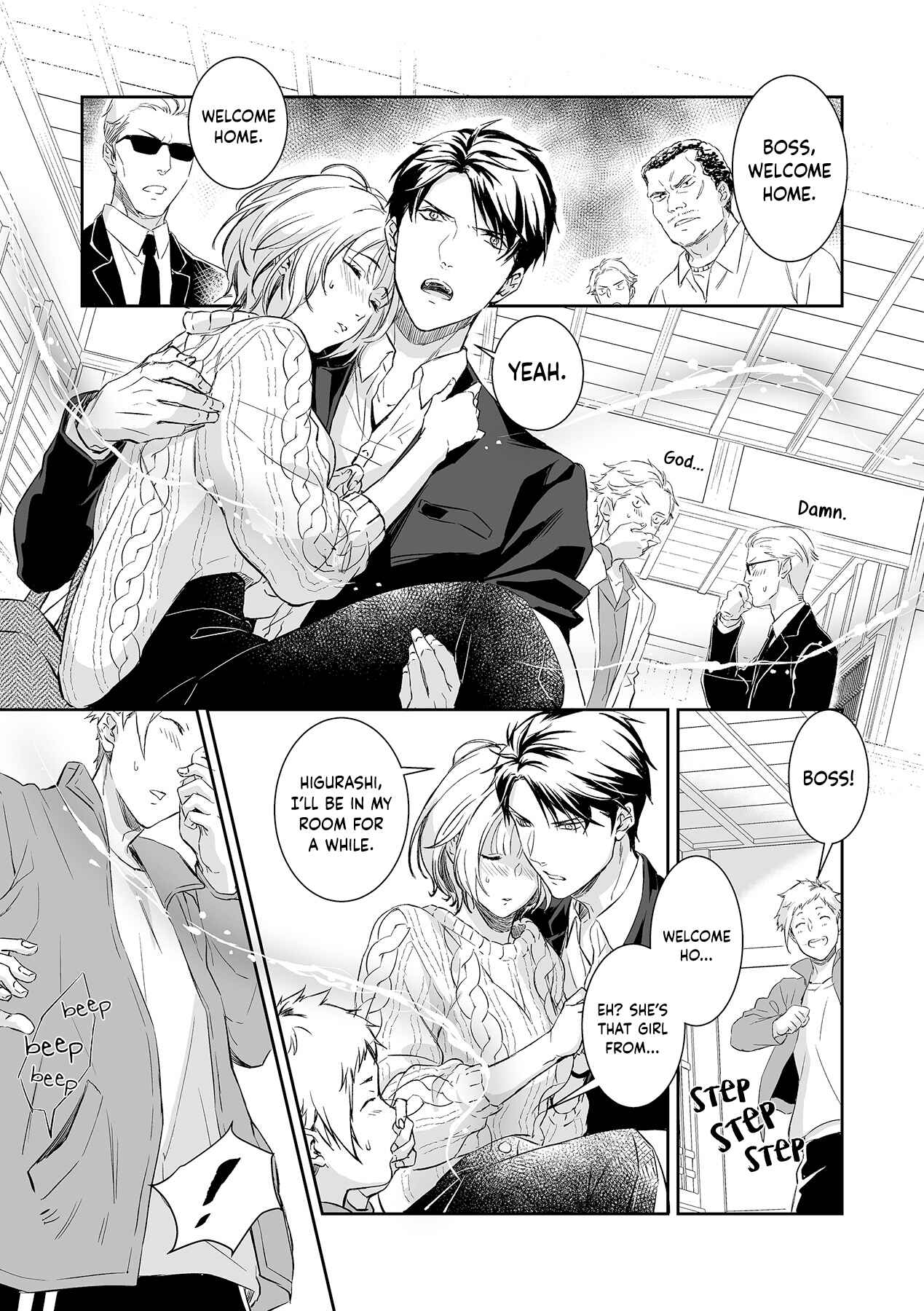 Page 5 Chapter 5 Gokudou to Omega