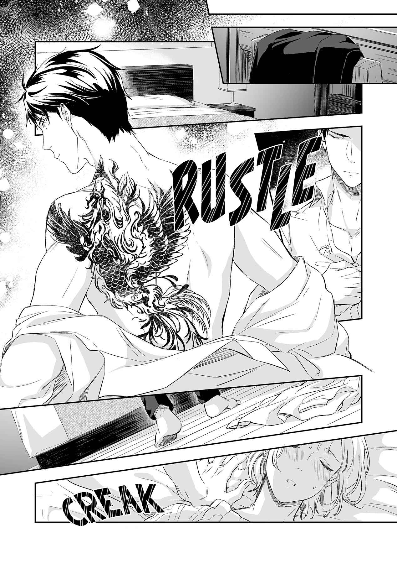 Page 8 Chapter 5 Gokudou to Omega