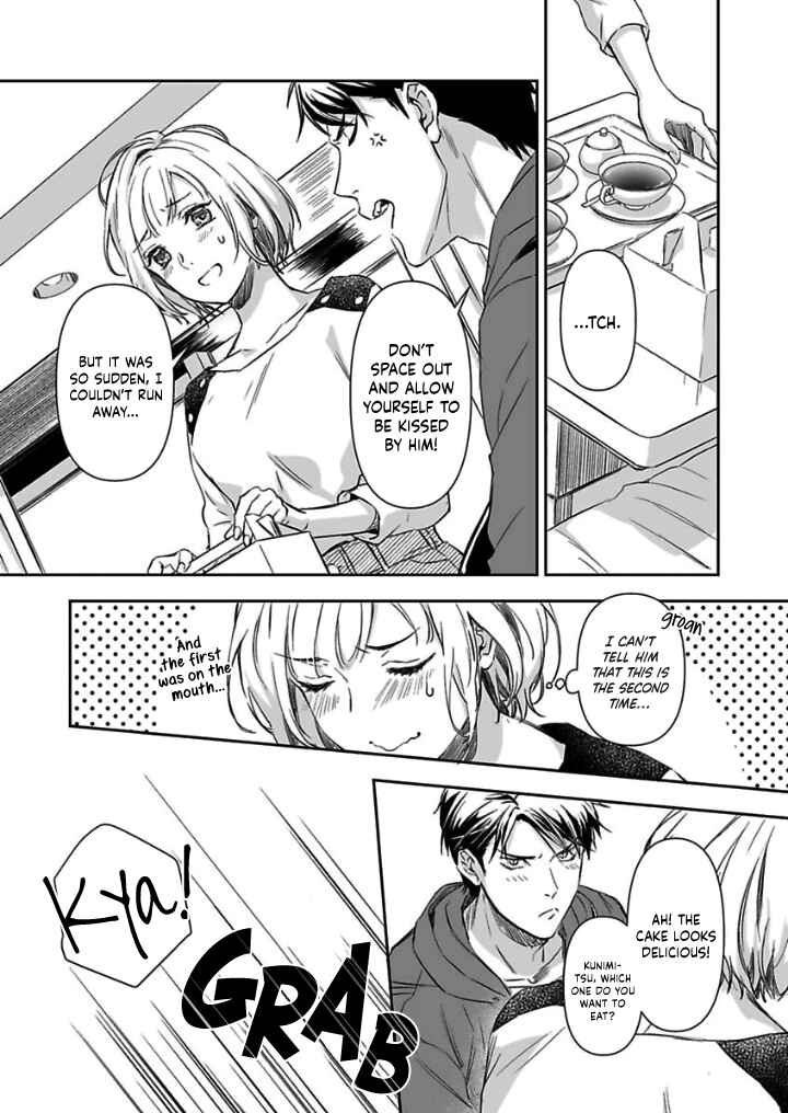 Page 11 Chapter 10 Gokudou to Omega