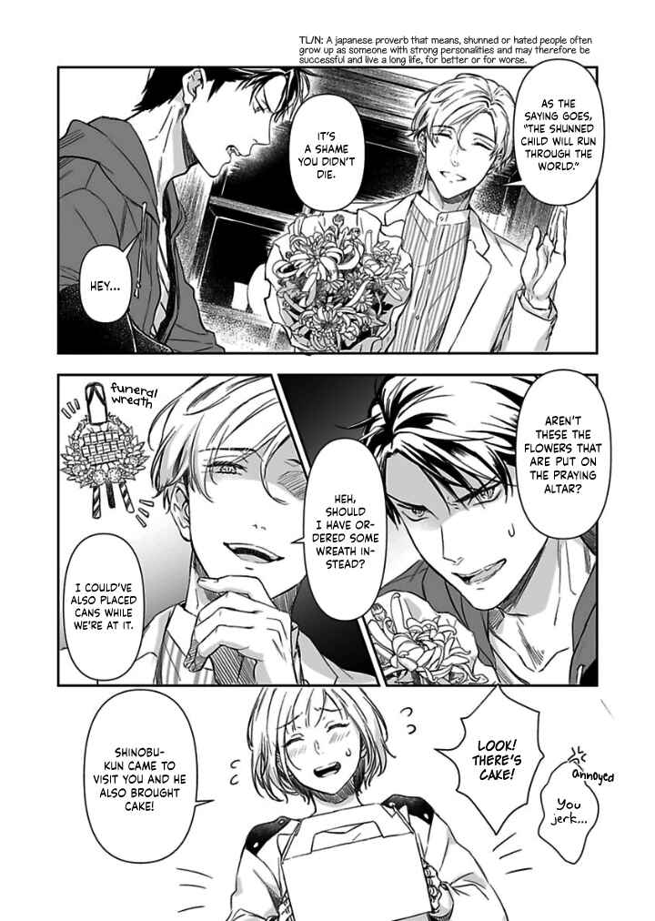 Page 2 Chapter 10 Gokudou to Omega