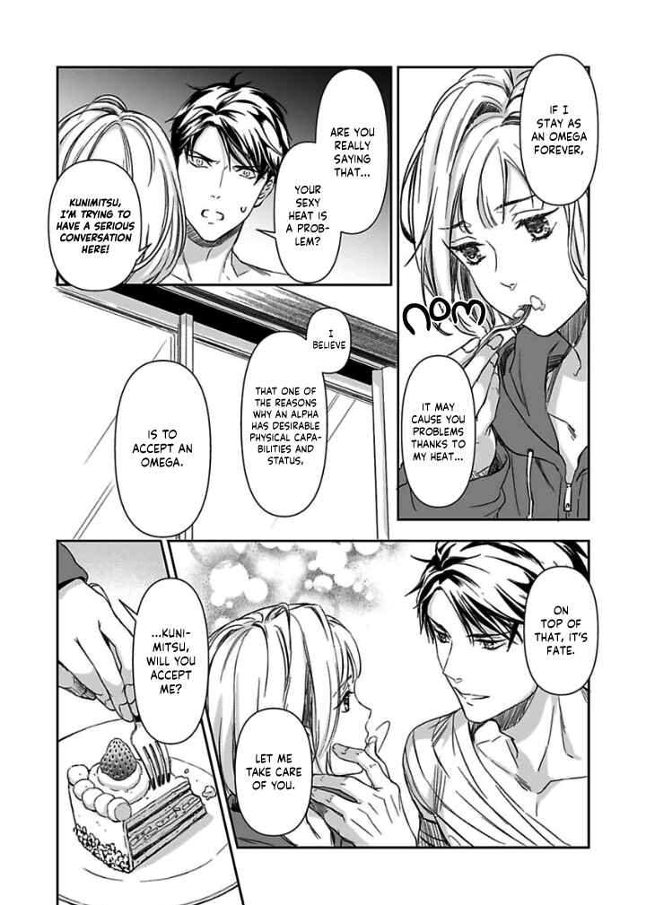 Page 22 Chapter 10 Gokudou to Omega