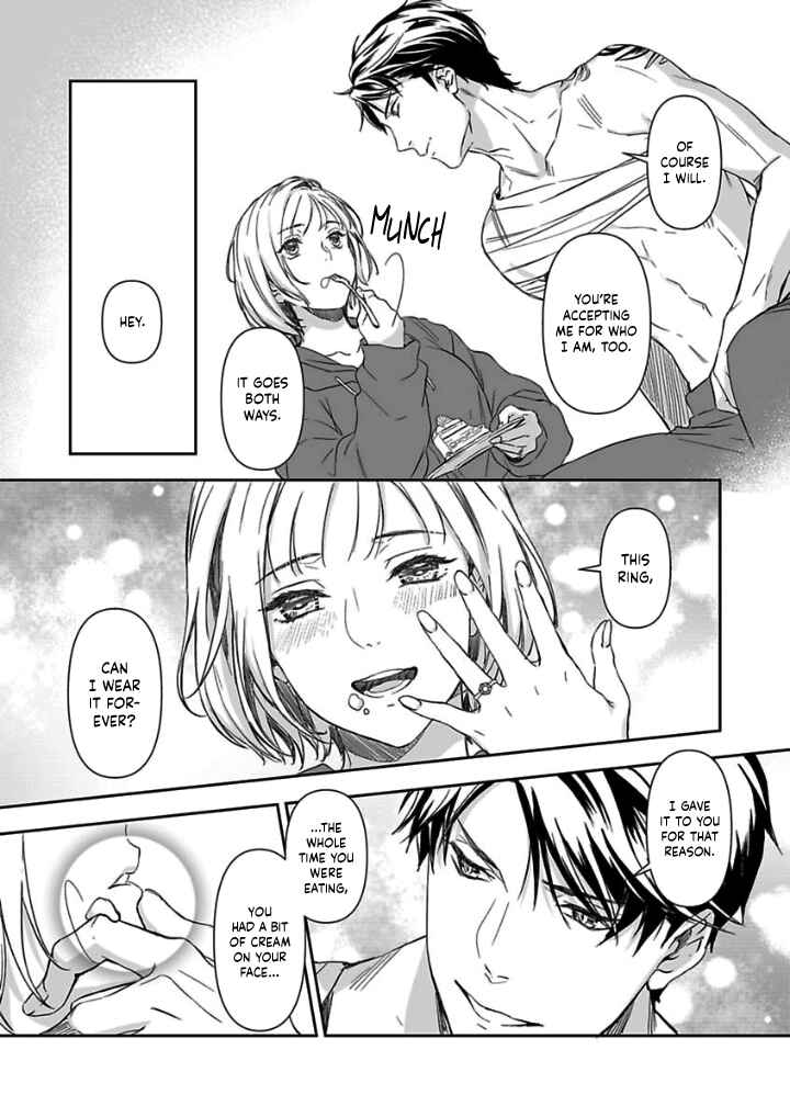 Page 23 Chapter 10 Gokudou to Omega