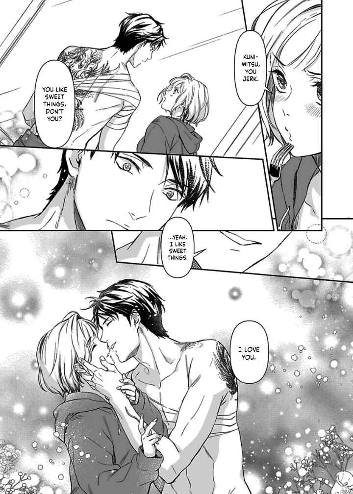 Page 24 Chapter 10 Gokudou to Omega