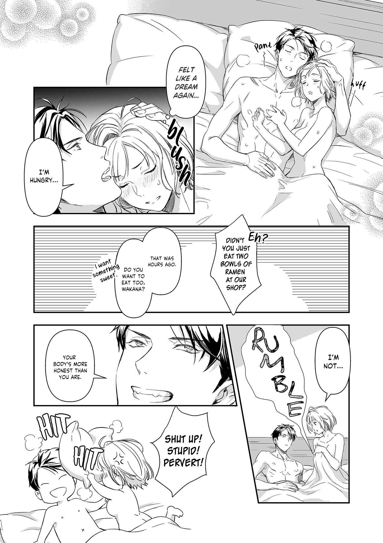 Page 10 Chapter 8 Gokudou to Omega