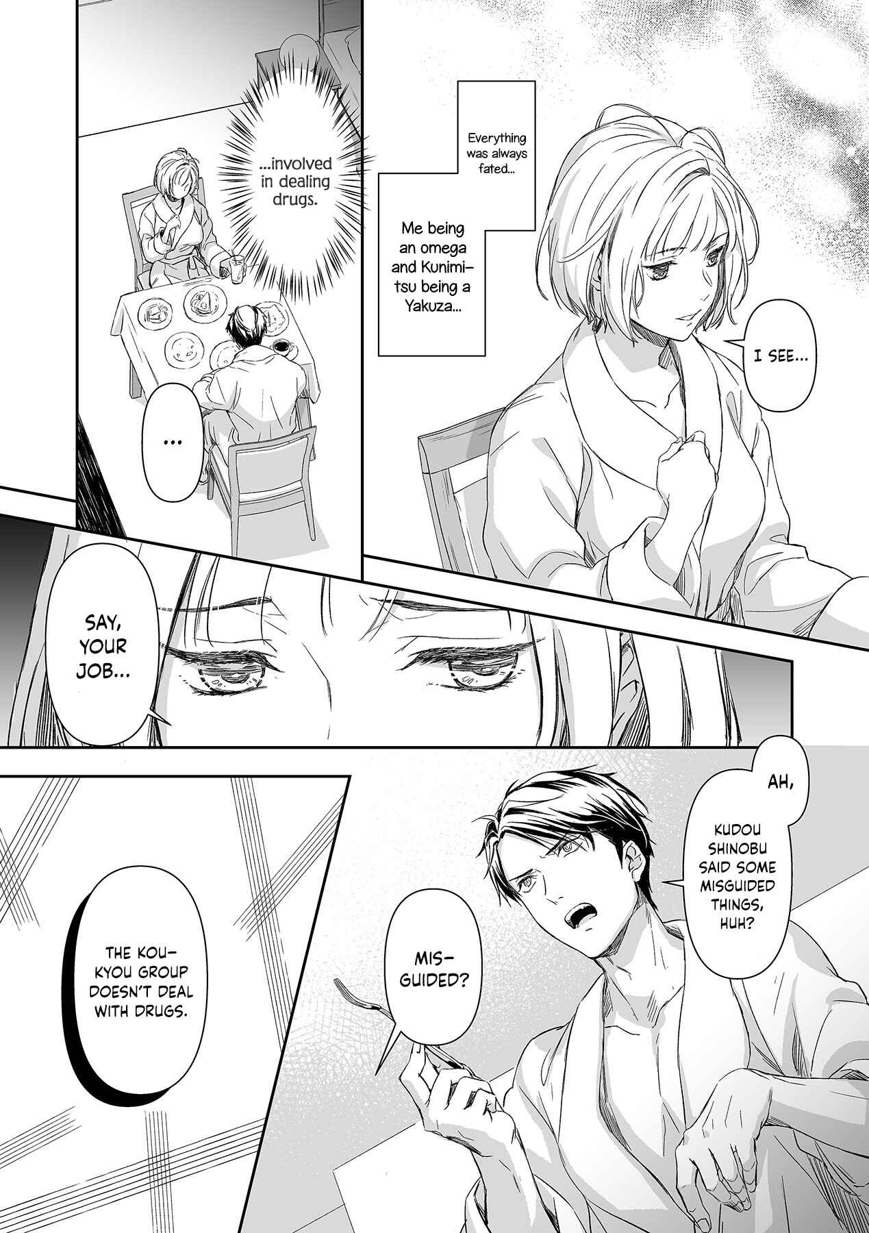 Page 15 Chapter 8 Gokudou to Omega