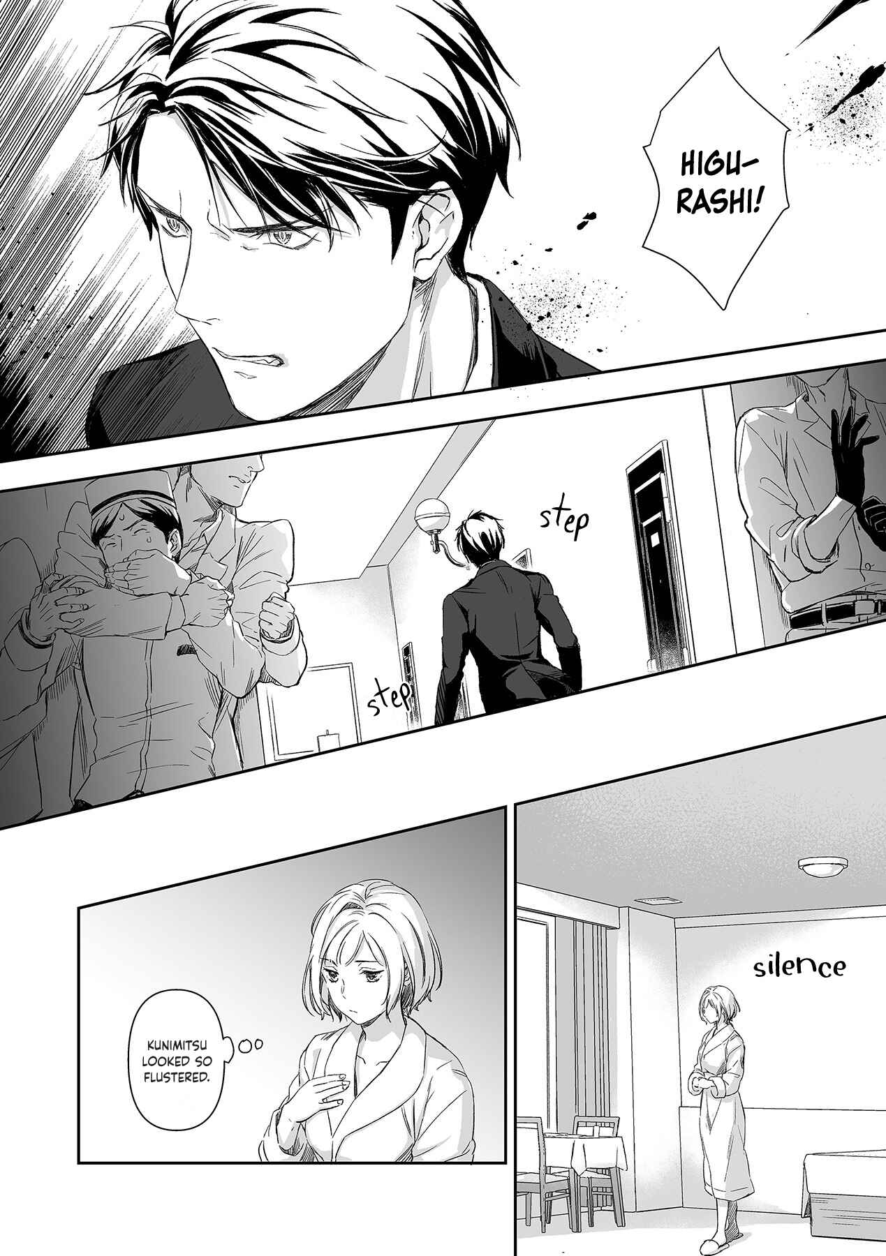 Page 22 Chapter 8 Gokudou to Omega
