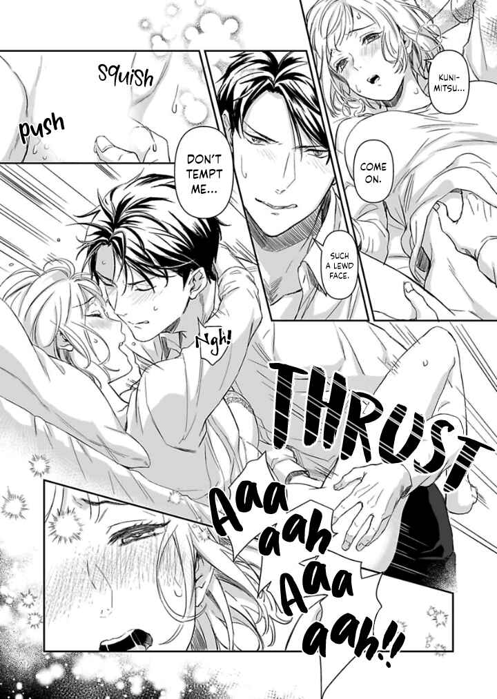 Page 4 Chapter 8 Gokudou to Omega