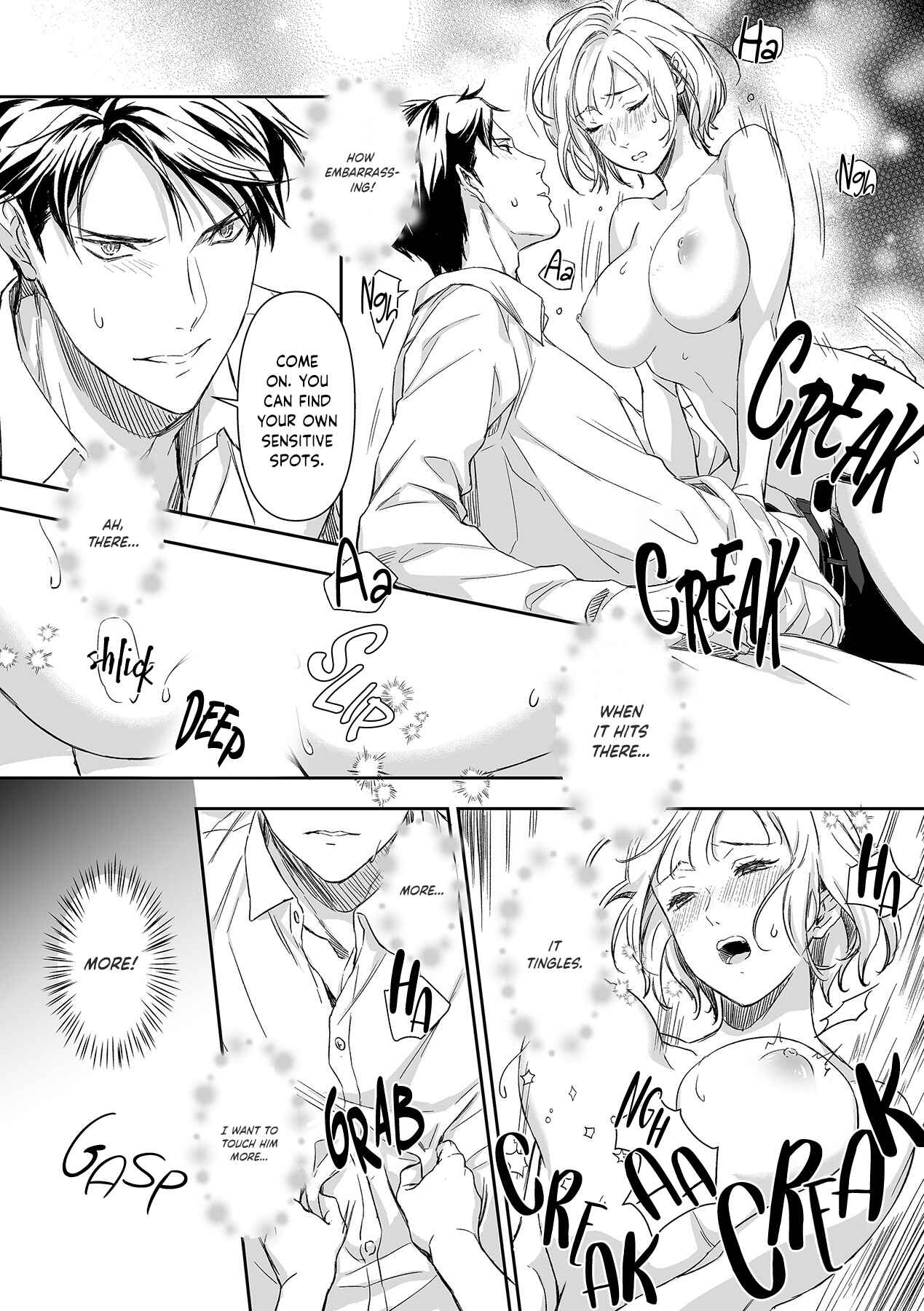Page 7 Chapter 8 Gokudou to Omega