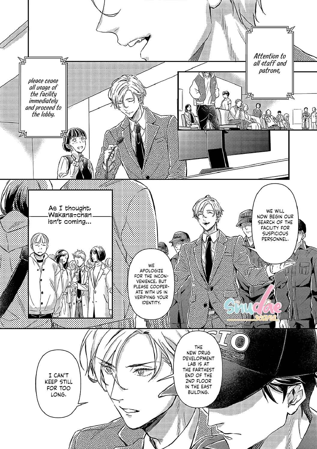 Page 12 Chapter 20 Gokudou to Omega