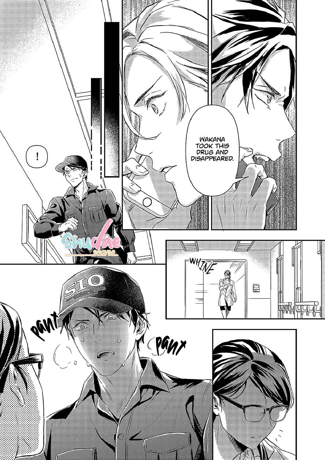 Page 15 Chapter 20 Gokudou to Omega