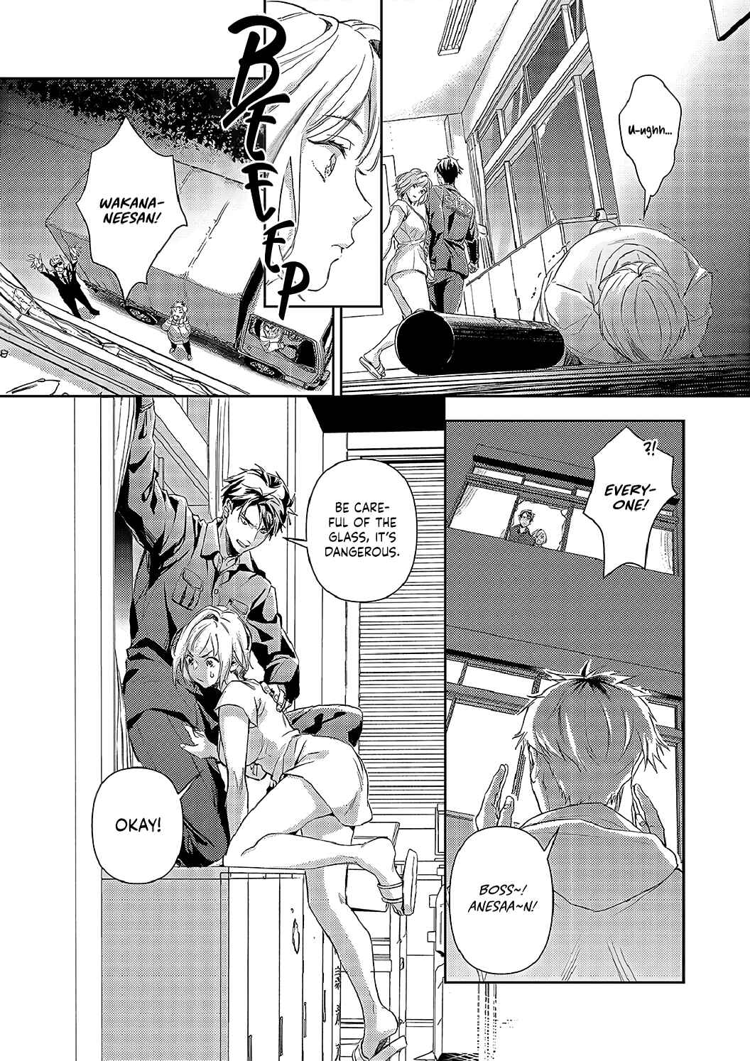 Page 25 Chapter 20 Gokudou to Omega