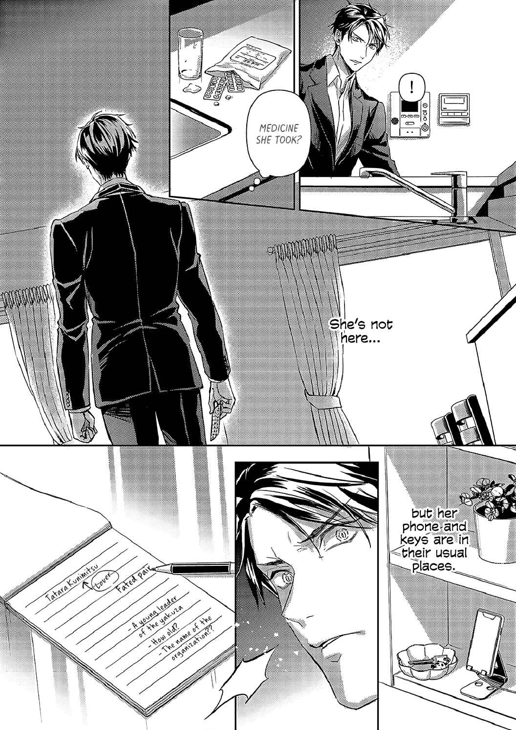 Page 5 Chapter 20 Gokudou to Omega
