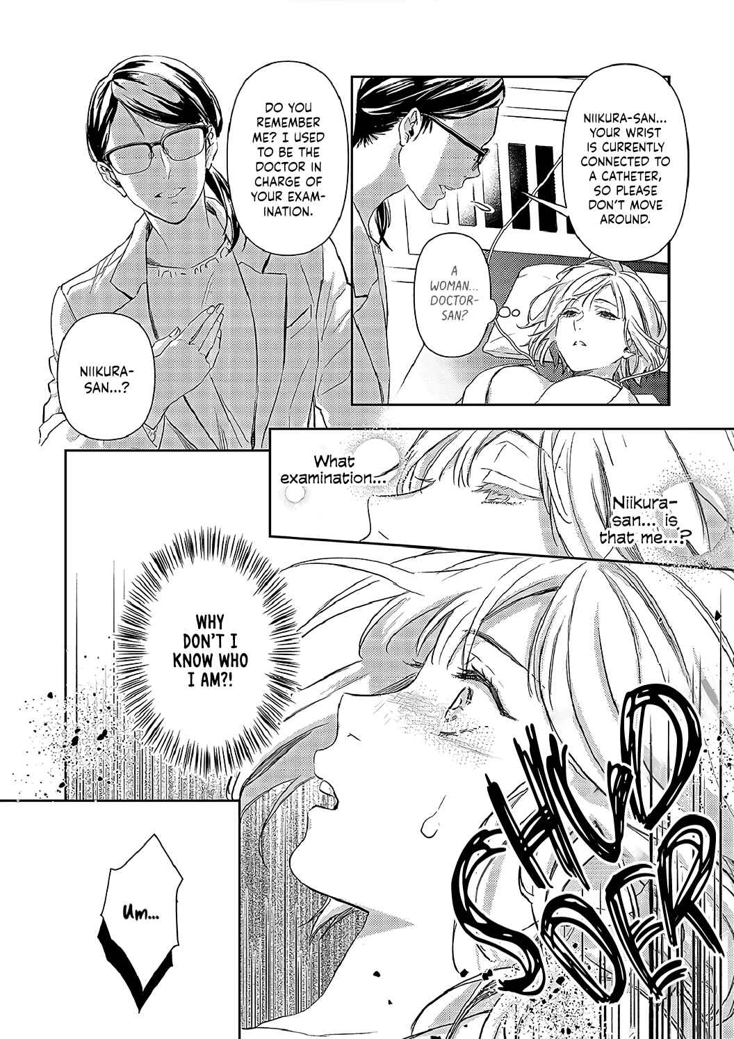 Page 8 Chapter 20 Gokudou to Omega