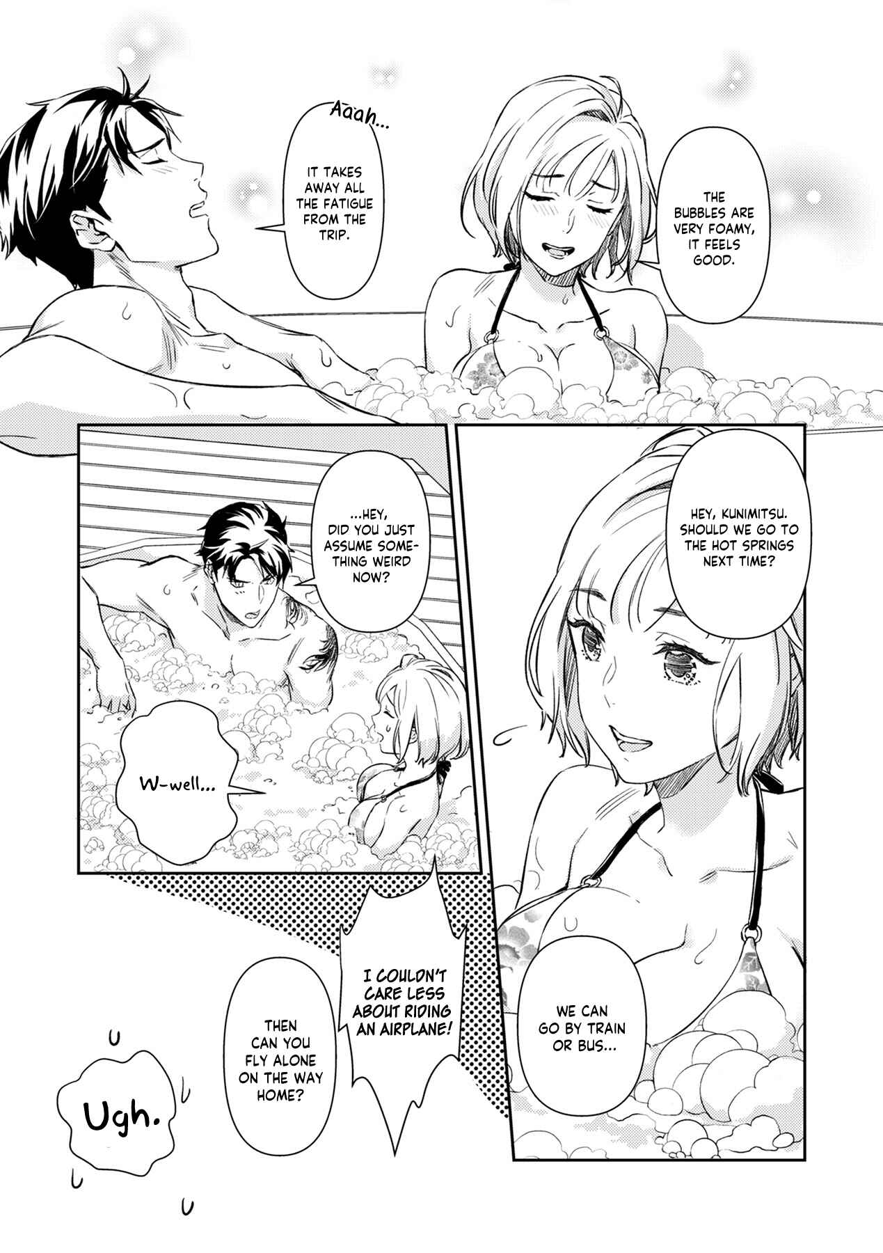 Page 17 Chapter 11 Gokudou to Omega
