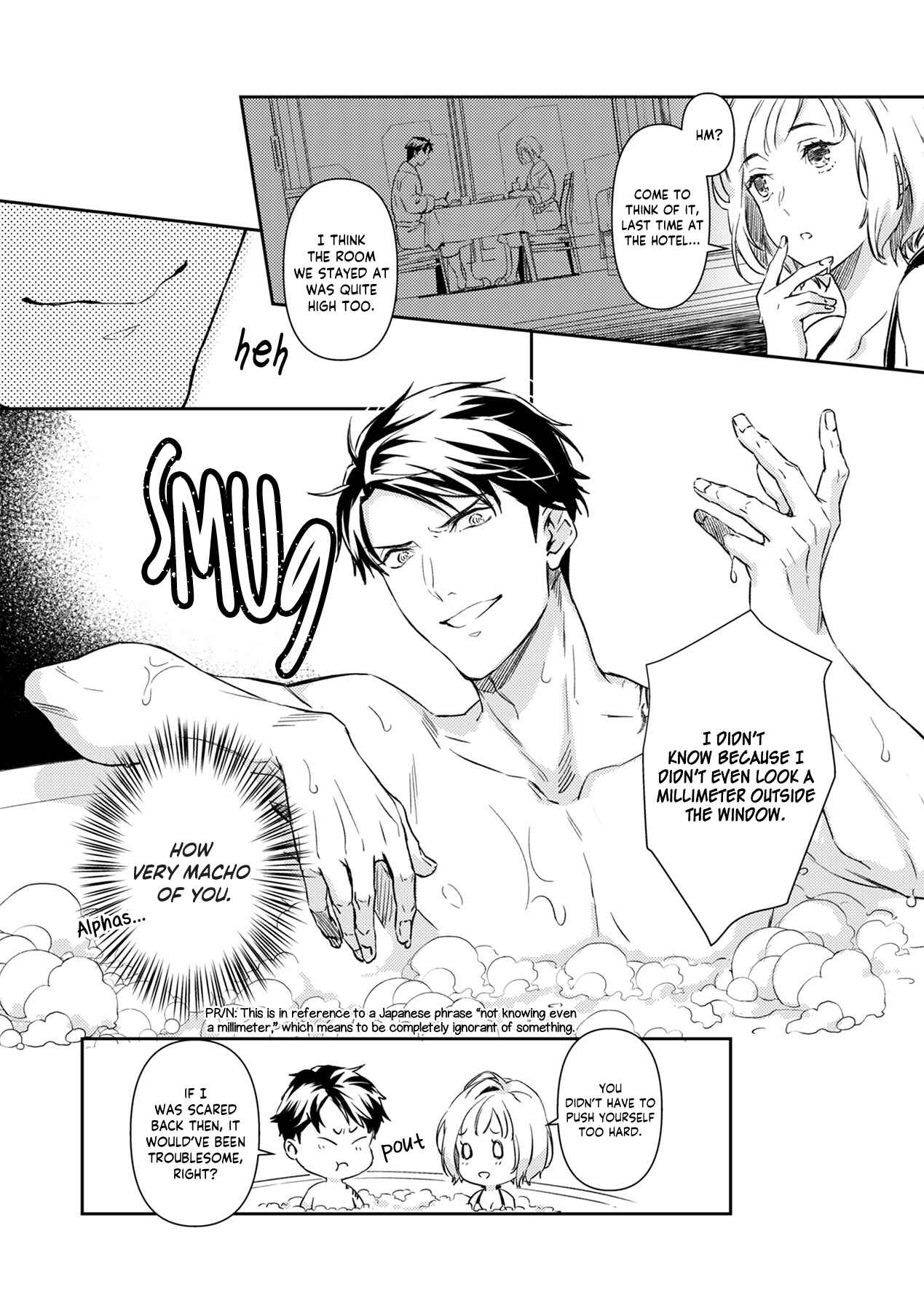 Page 18 Chapter 11 Gokudou to Omega