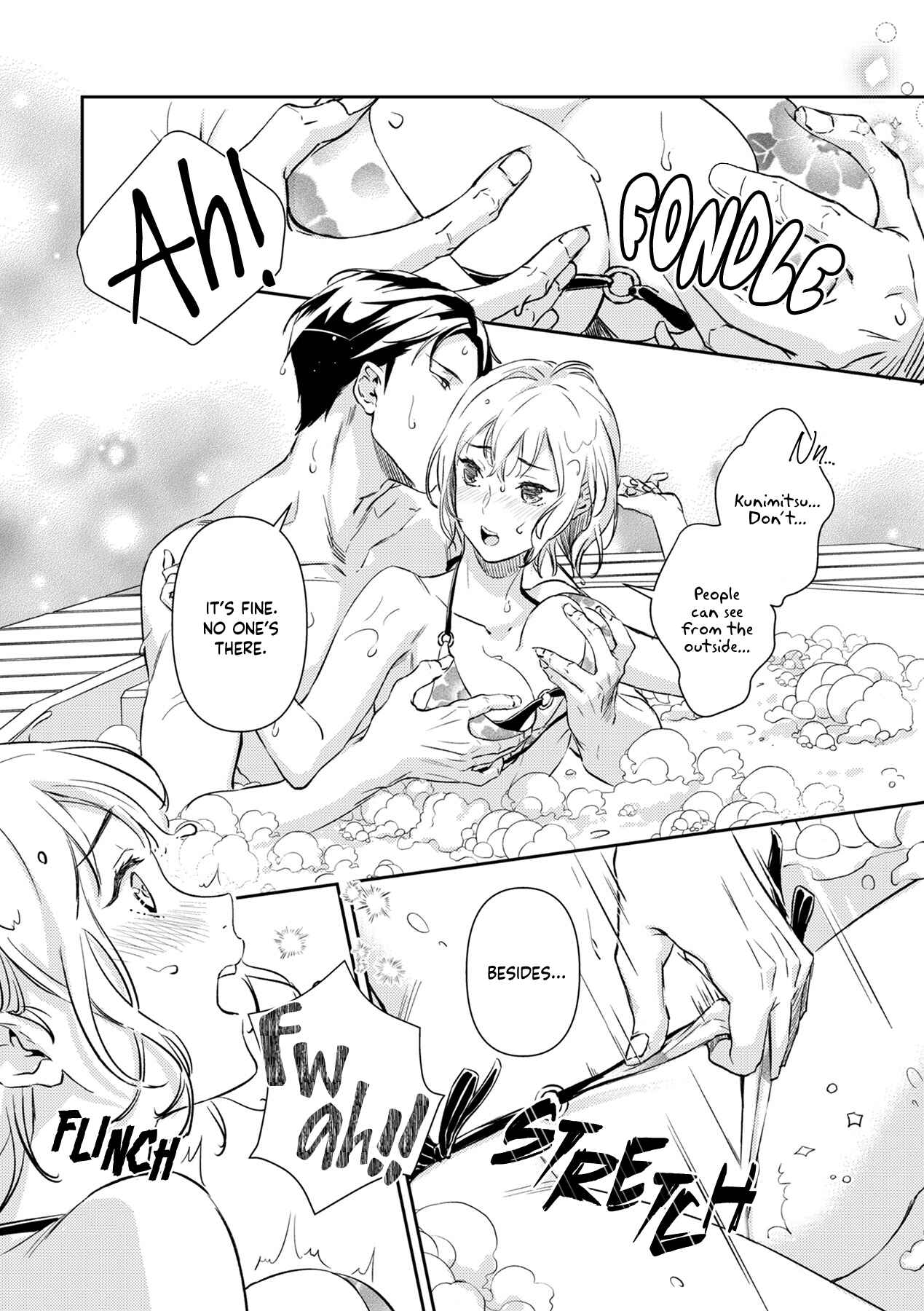 Page 22 Chapter 11 Gokudou to Omega