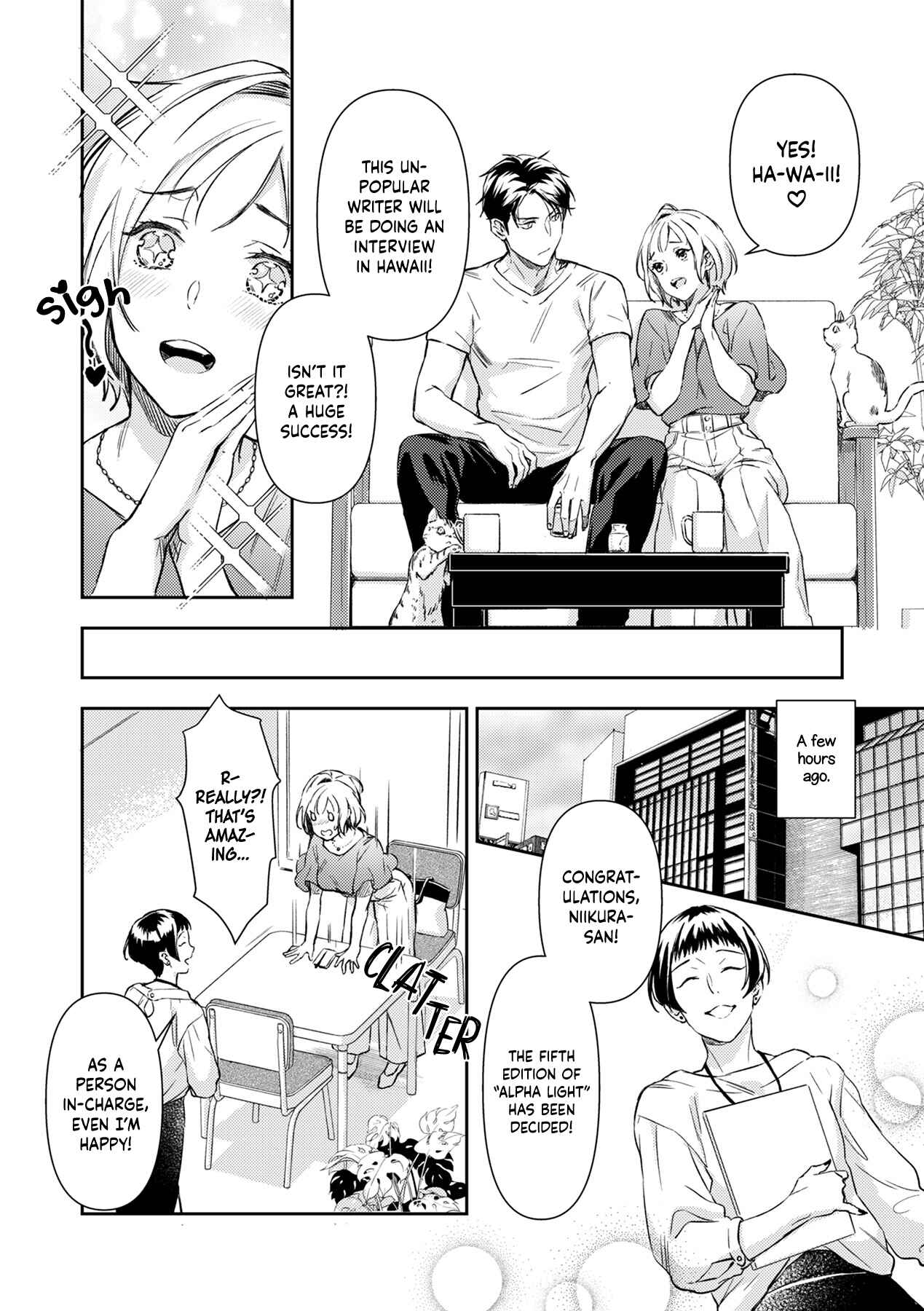 Page 3 Chapter 11 Gokudou to Omega