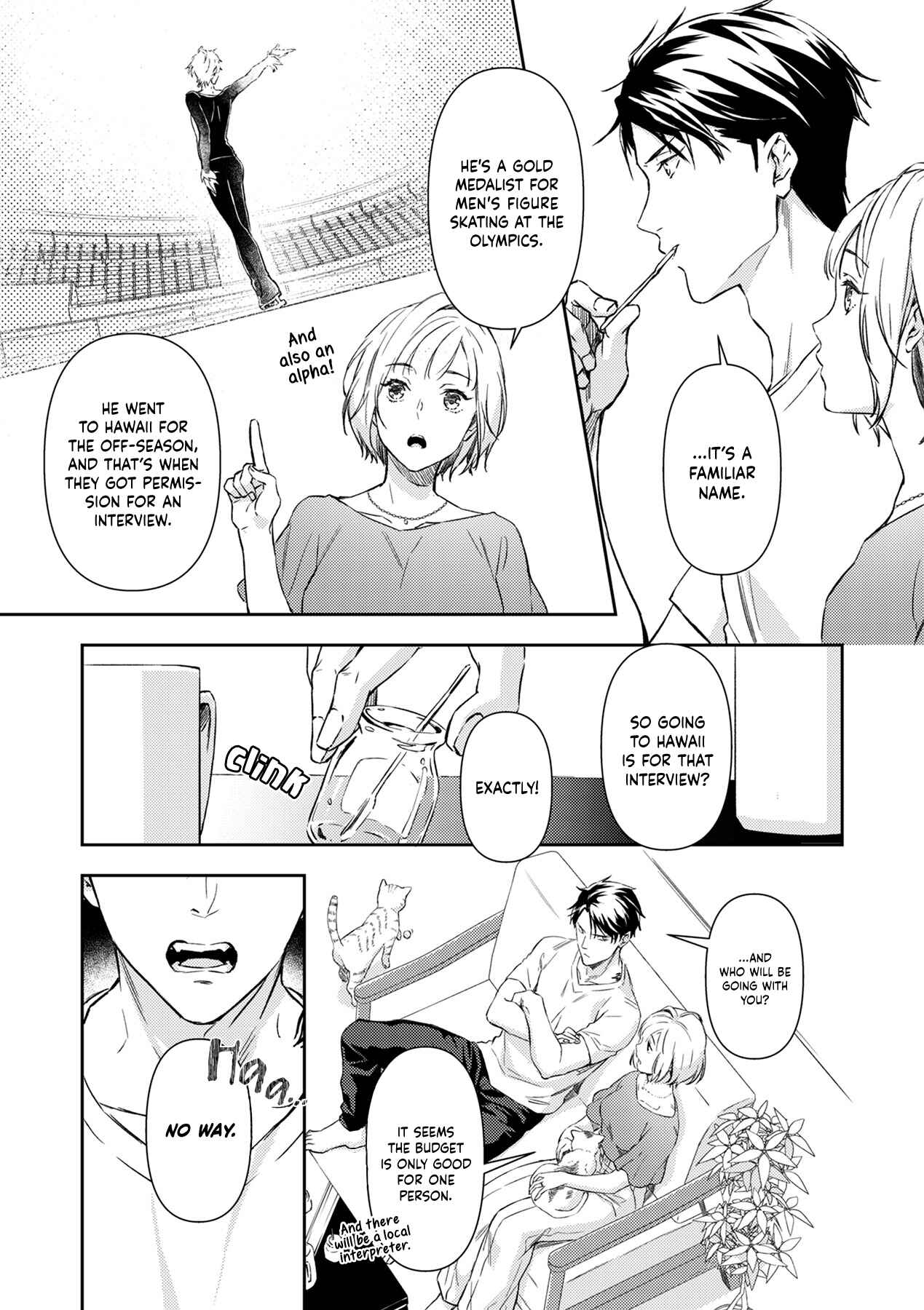 Page 6 Chapter 11 Gokudou to Omega